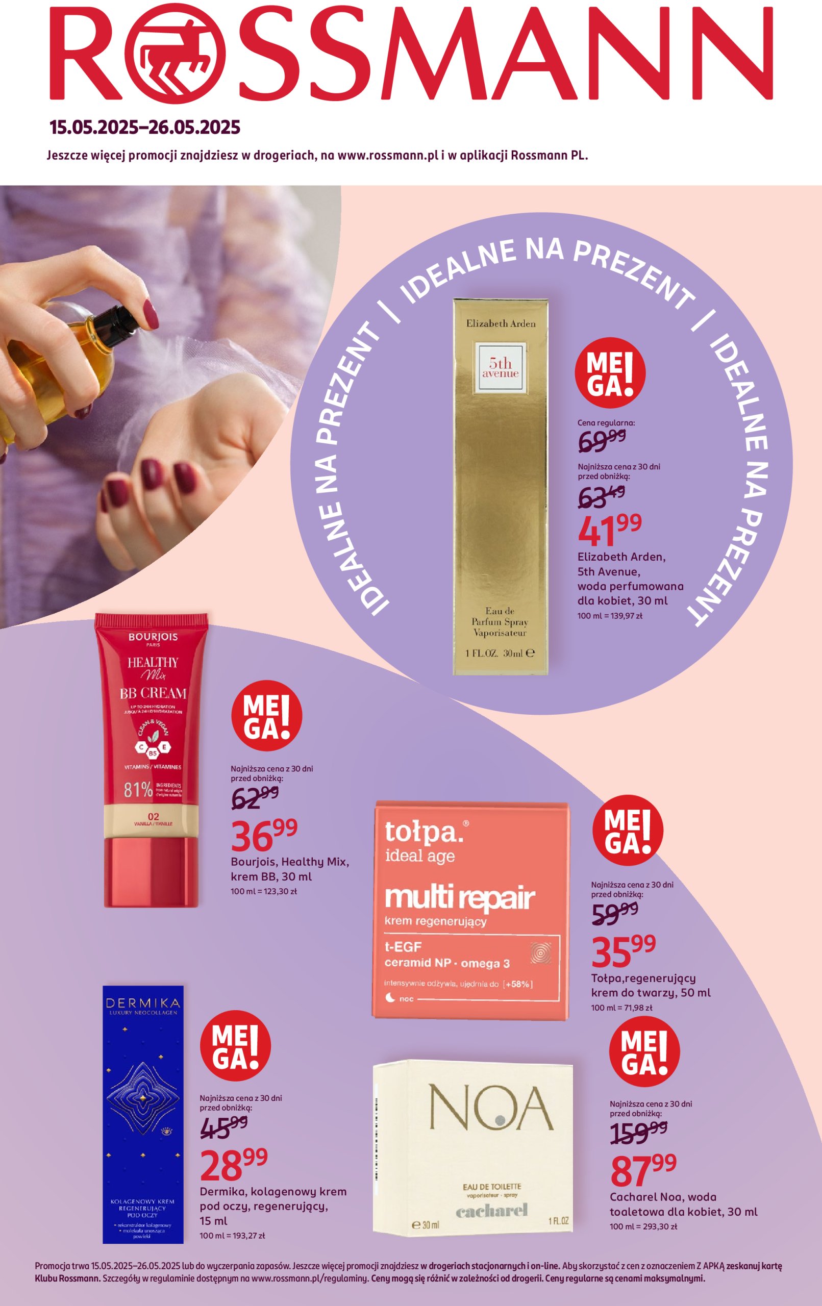 rossmann - Rossmann - Idealne na prezent dla mamy! gazetka ważna od 15.05. - 26.05.