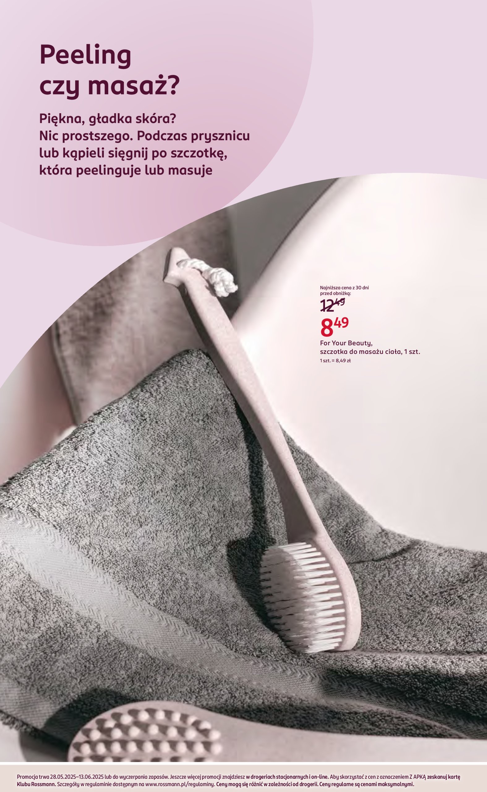 rossmann - Rossmann gazetka ważna od 28.05. - 13.06. - page: 2