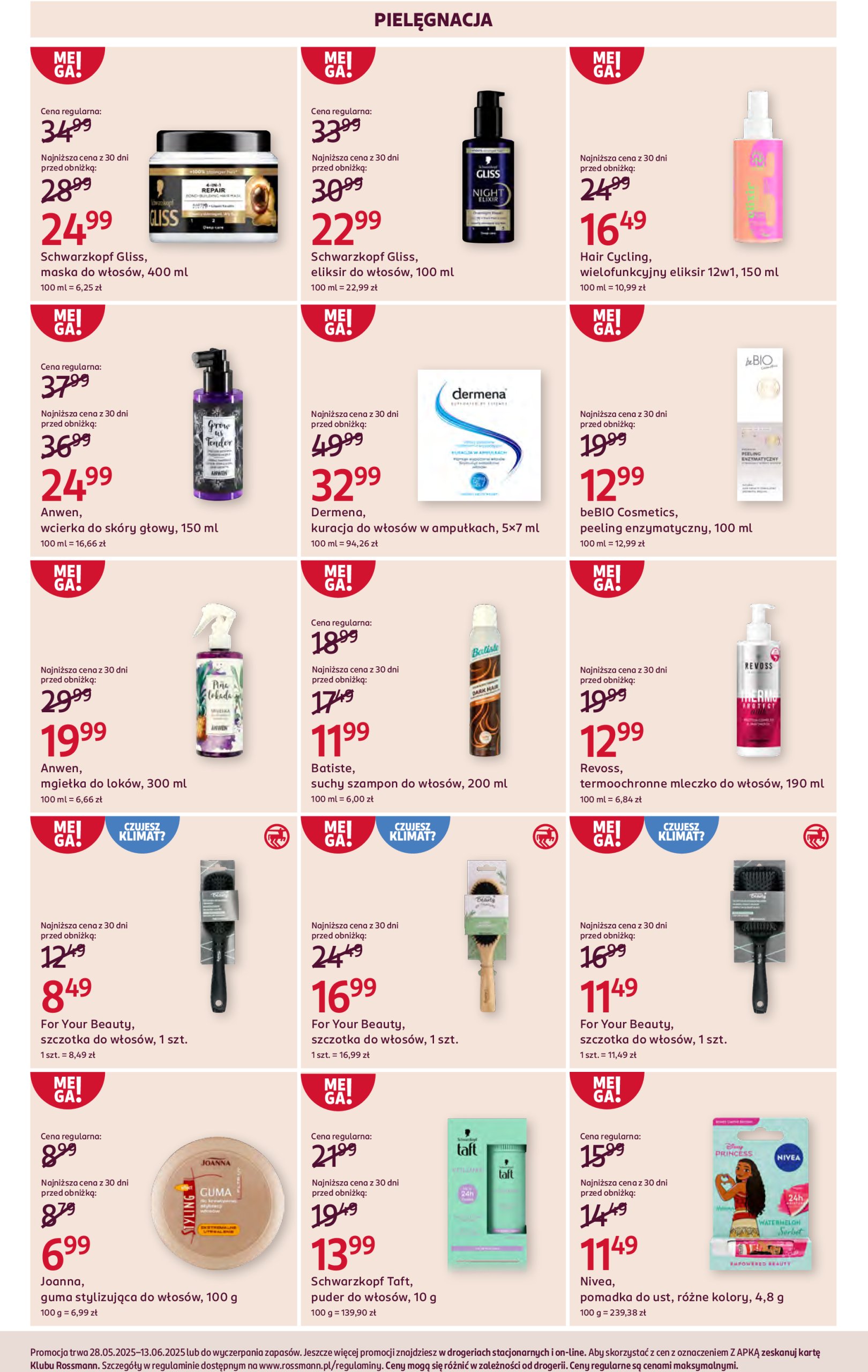 rossmann - Rossmann gazetka ważna od 28.05. - 13.06. - page: 7