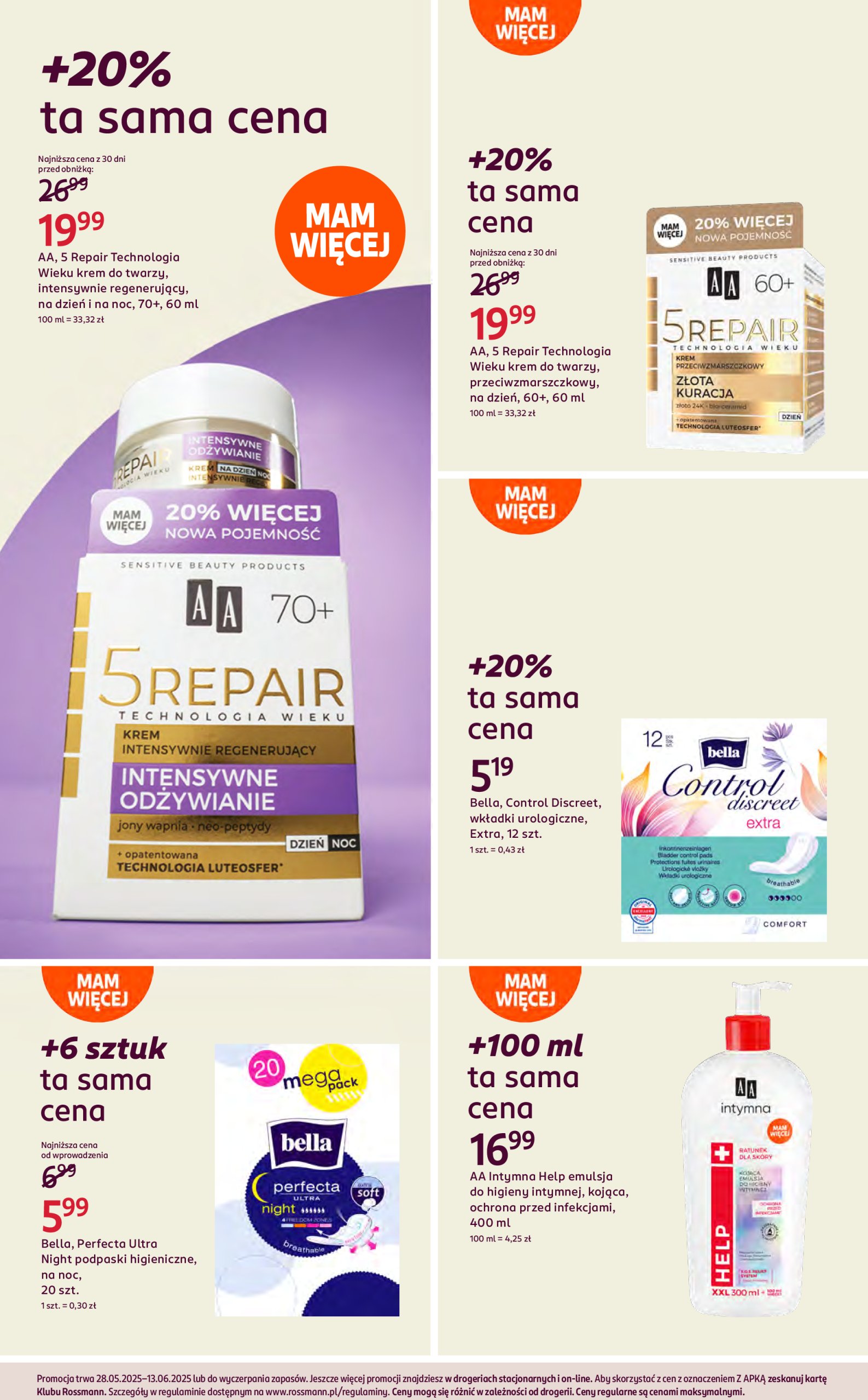 rossmann - Rossmann gazetka ważna od 28.05. - 13.06. - page: 22