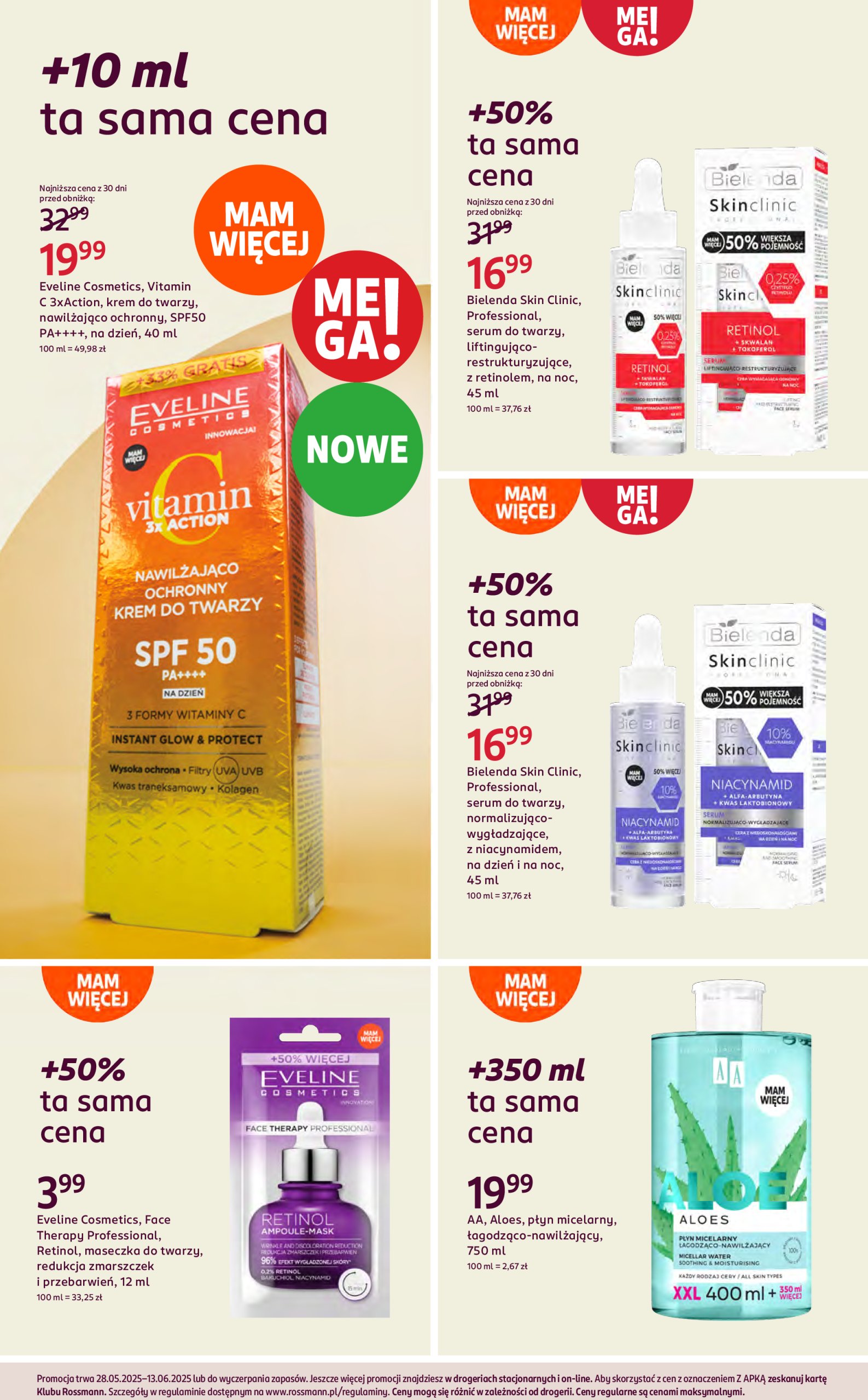 rossmann - Rossmann gazetka ważna od 28.05. - 13.06. - page: 21