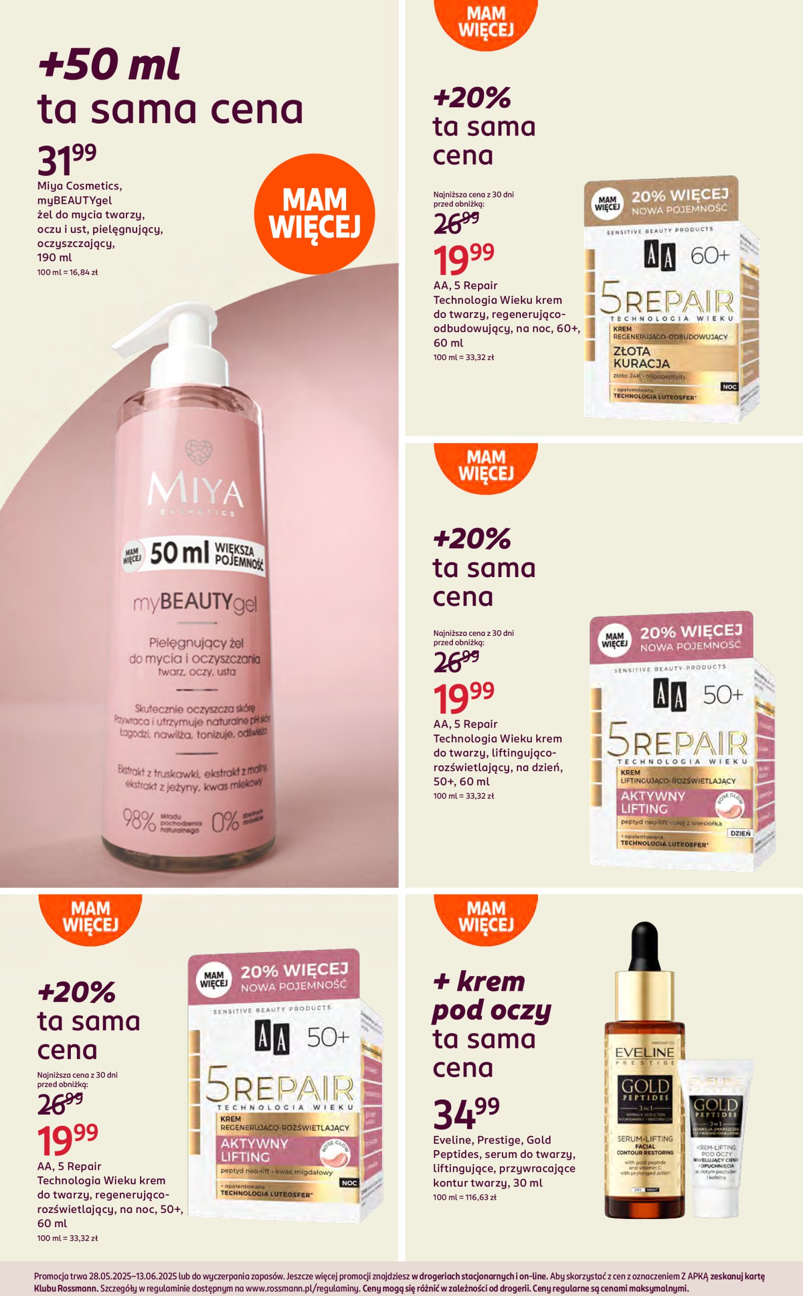 rossmann - Rossmann gazetka ważna od 28.05. - 13.06. - page: 23