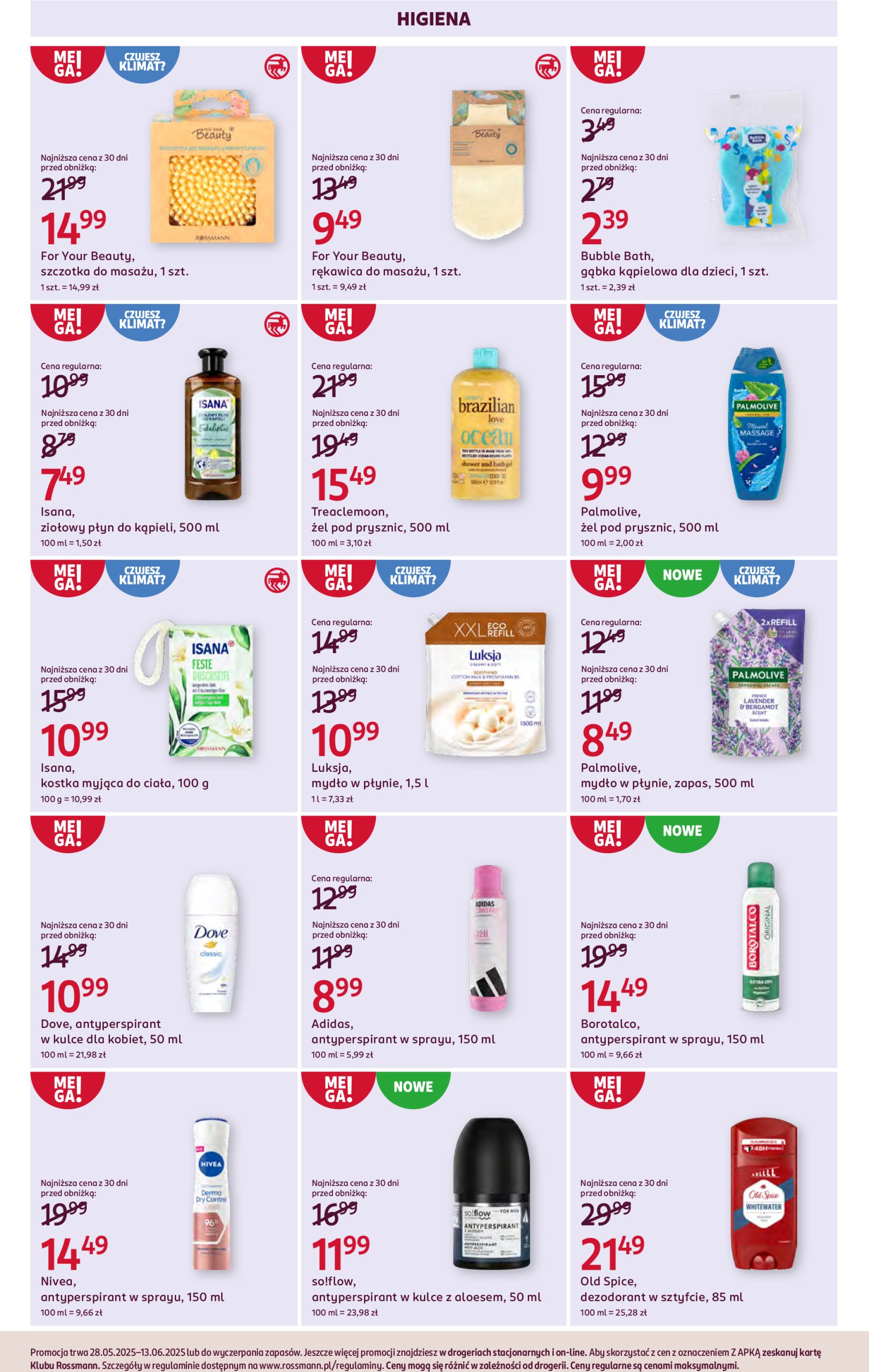 rossmann - Rossmann gazetka ważna od 28.05. - 13.06. - page: 3
