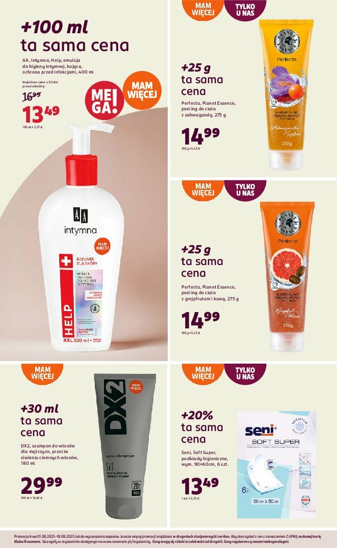 rossmann - Gazetka Rossmann ważna od 01.08. - 18.08. - page: 17