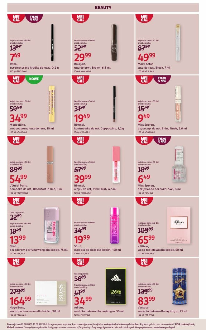 rossmann - Gazetka Rossmann ważna od 01.08. - 18.08. - page: 12