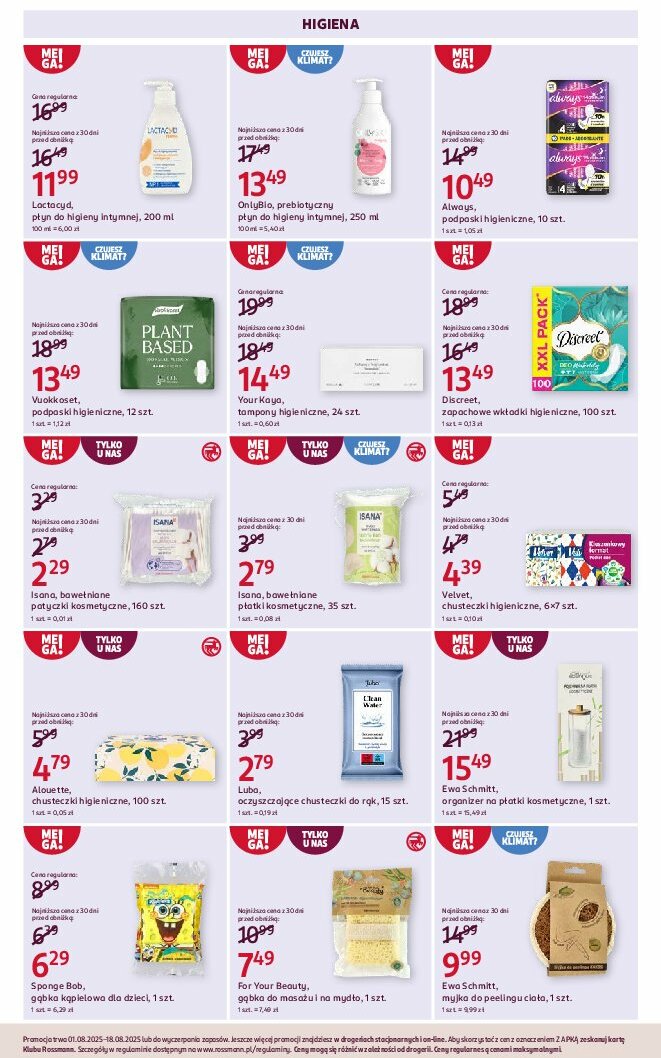 rossmann - Gazetka Rossmann ważna od 01.08. - 18.08. - page: 6