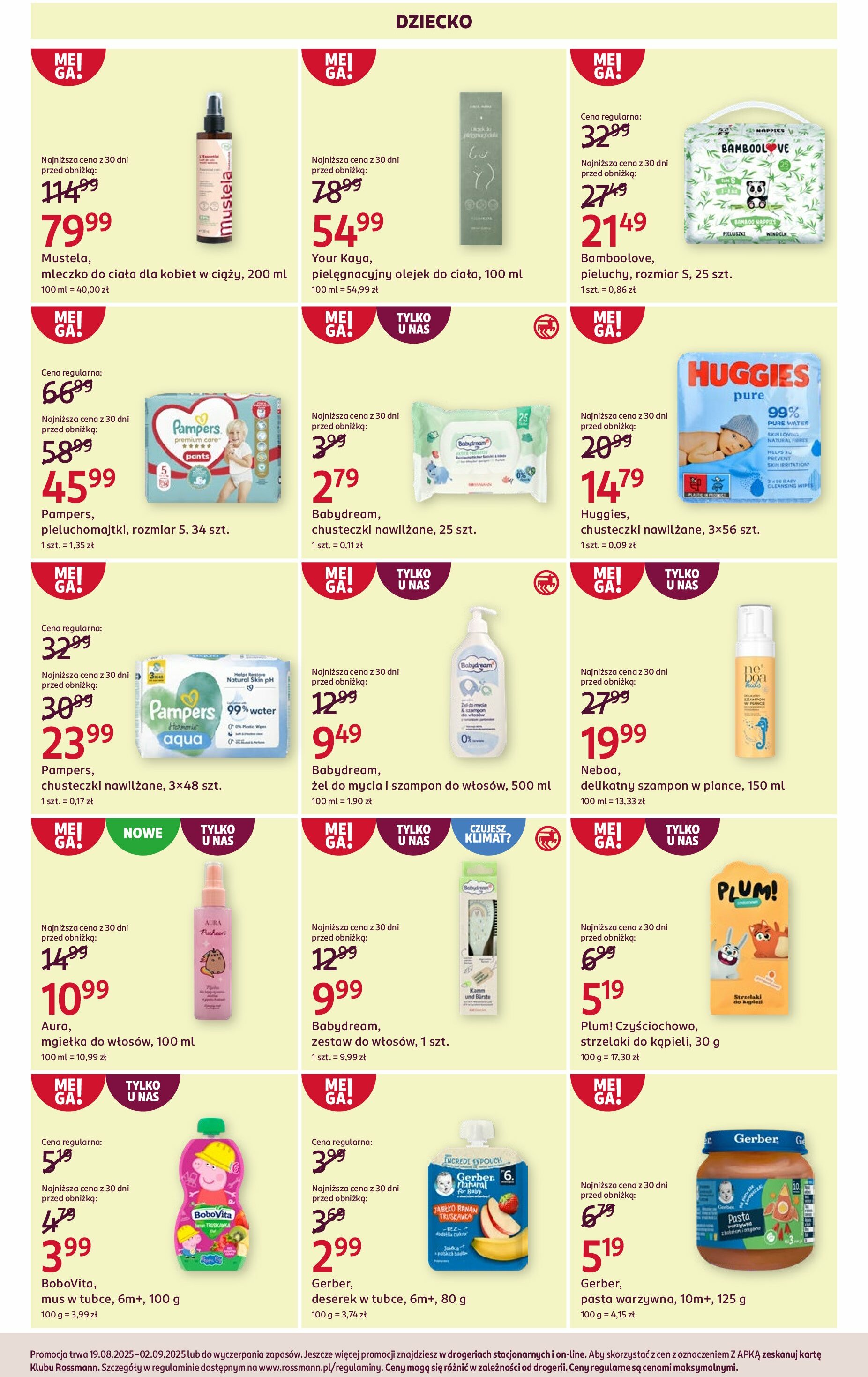 rossmann - Gazetka Rossmann - ważna od 19.08. do 02.09. - page: 12