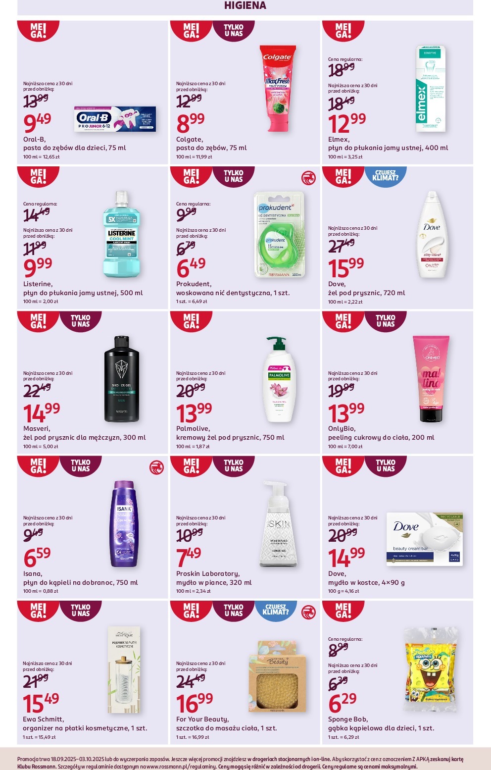 rossmann - Gazetka Rossmann - ważna od 18.09. do 03.10. - page: 3