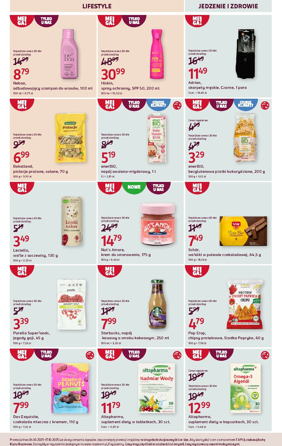 rossmann - Gazetka Rossmann - ważna od 04.10. do 17.10. - page: 13