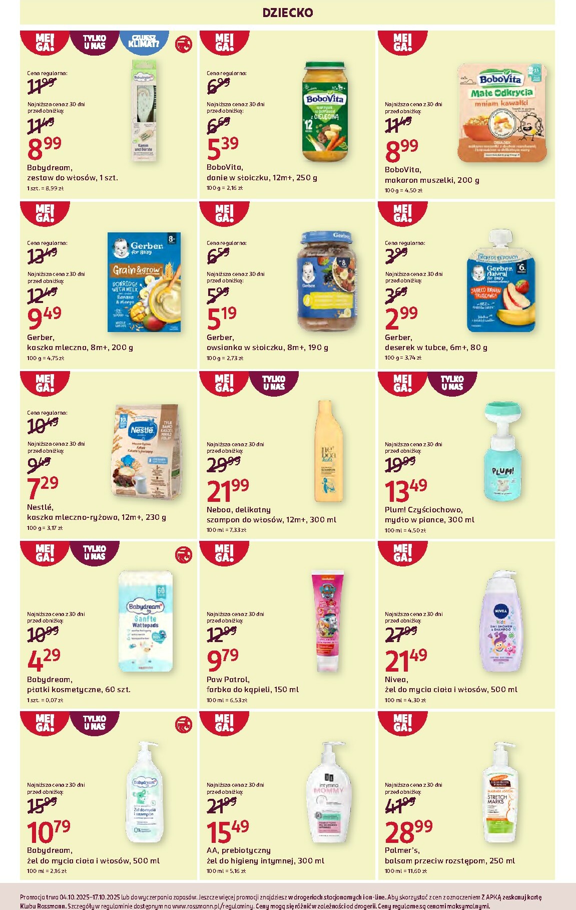 rossmann - Gazetka Rossmann - ważna od 04.10. do 17.10. - page: 5