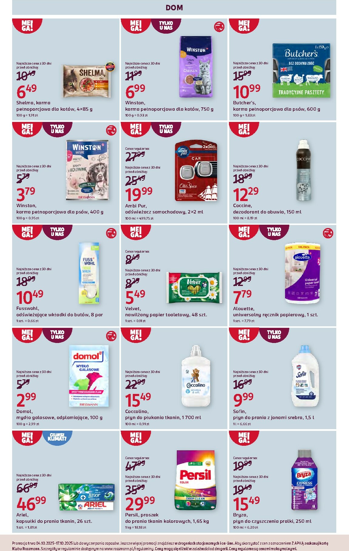 rossmann - Gazetka Rossmann - ważna od 04.10. do 17.10. - page: 3