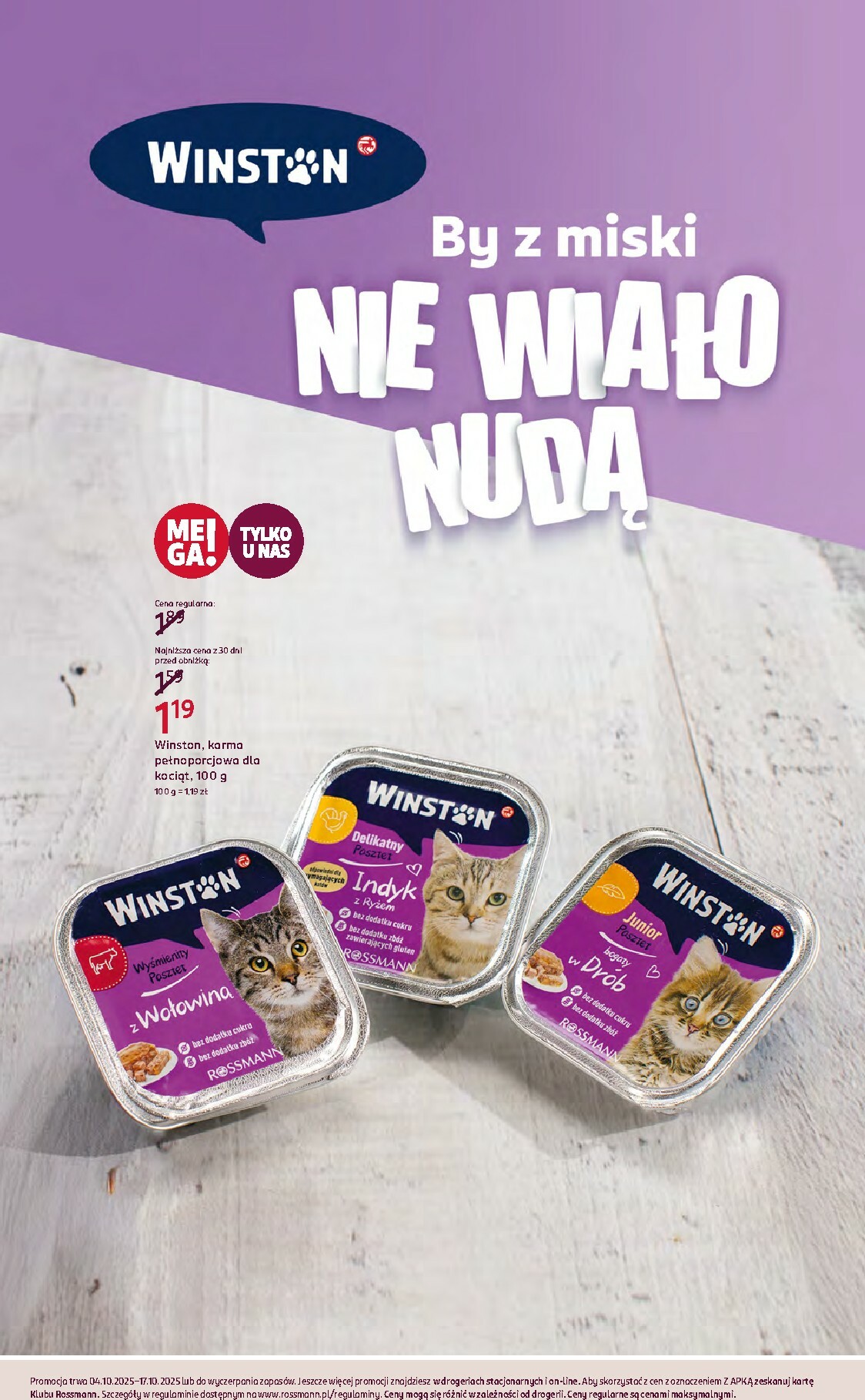 rossmann - Gazetka Rossmann - ważna od 04.10. do 17.10. - page: 2