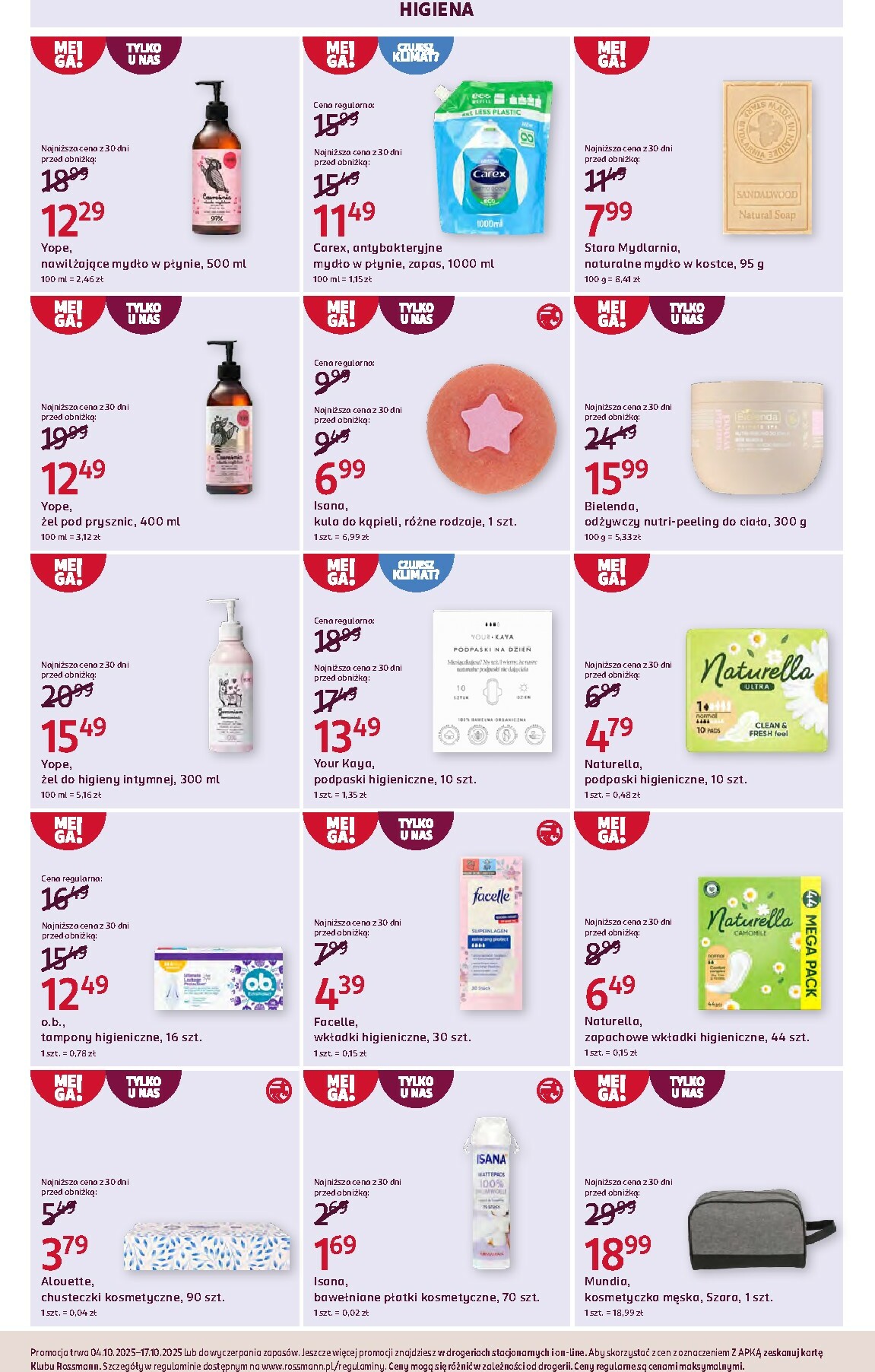 rossmann - Gazetka Rossmann - ważna od 04.10. do 17.10. - page: 7