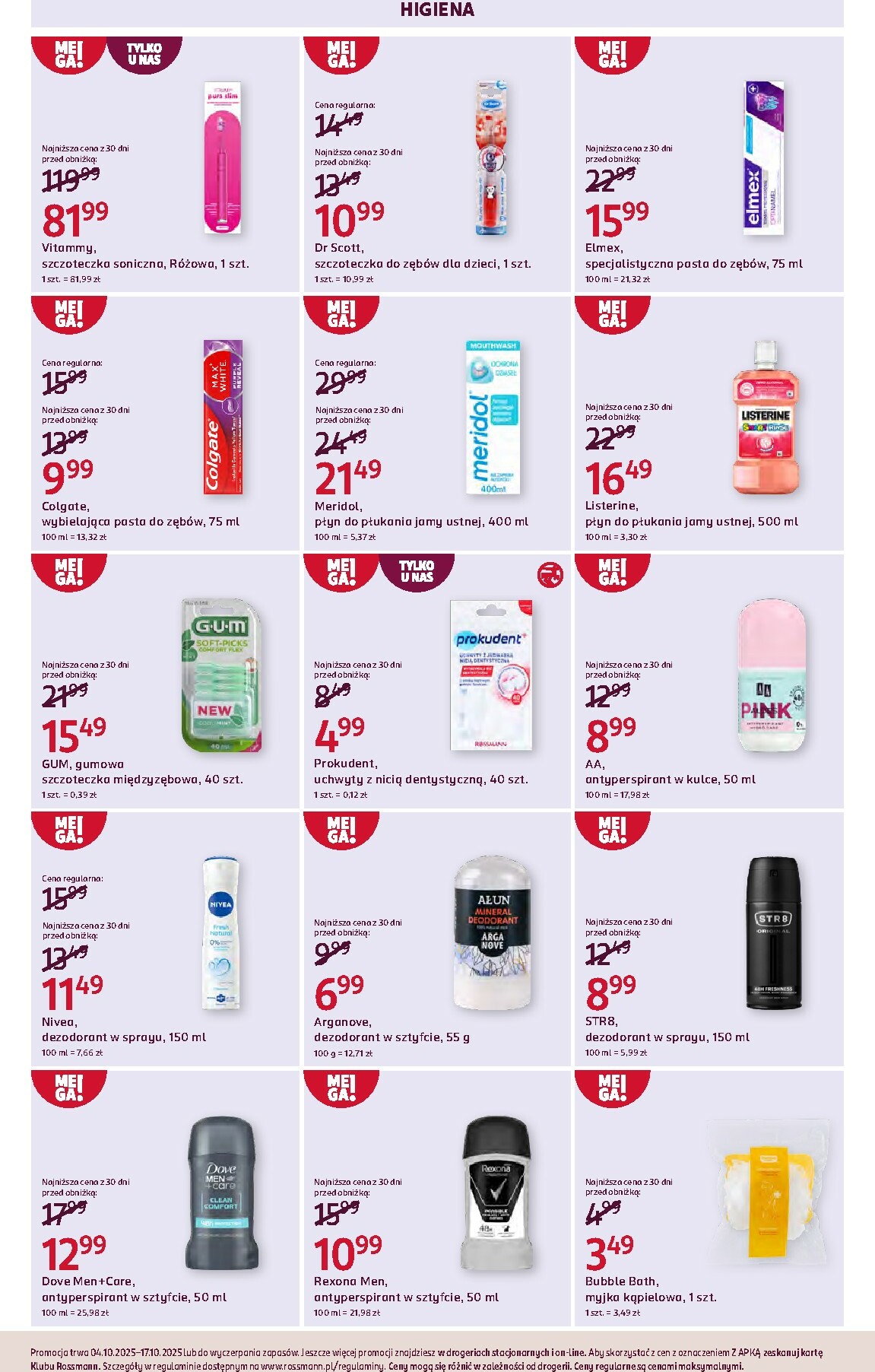 rossmann - Gazetka Rossmann - ważna od 04.10. do 17.10. - page: 6