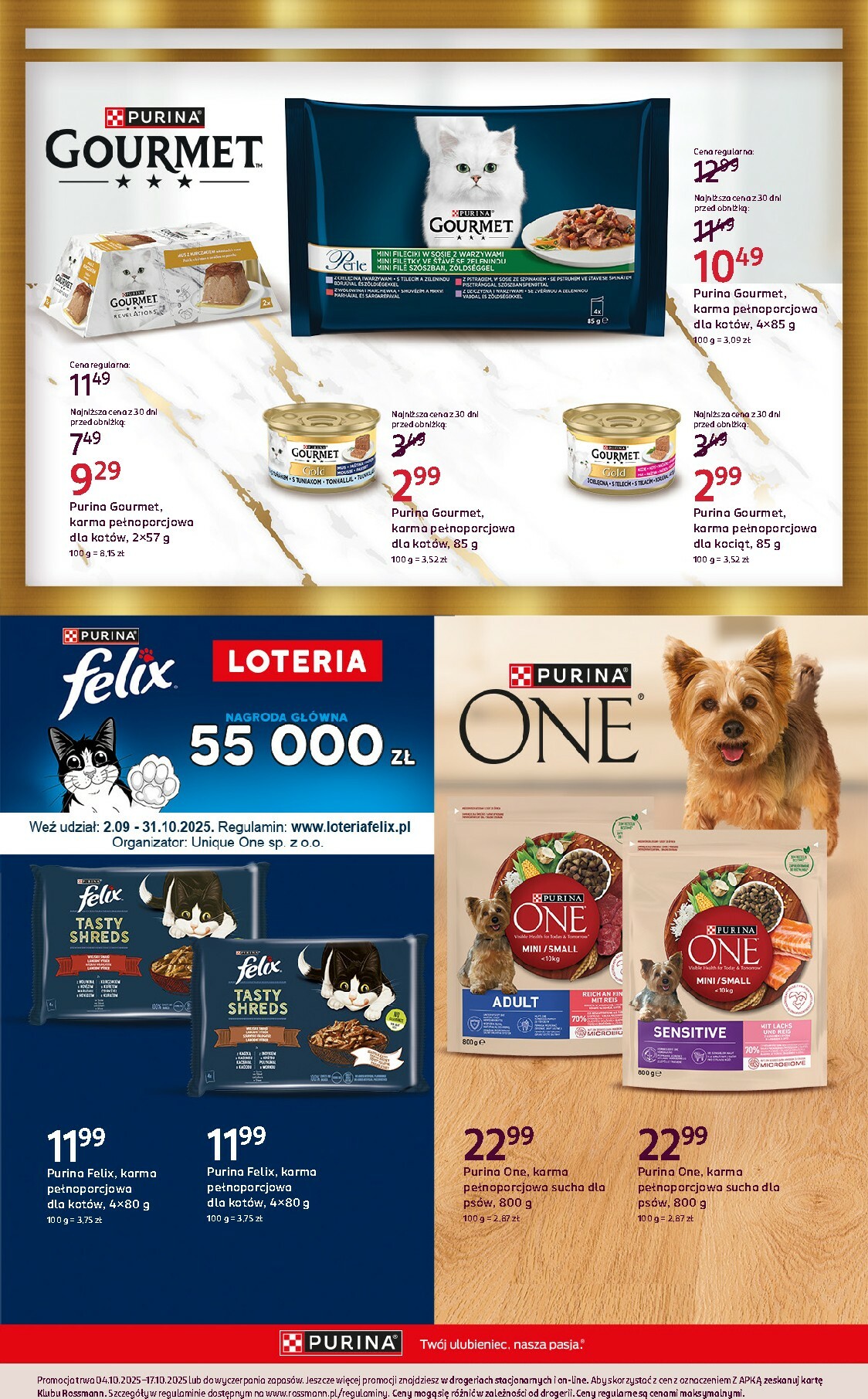 rossmann - Gazetka Rossmann - ważna od 04.10. do 17.10. - page: 17