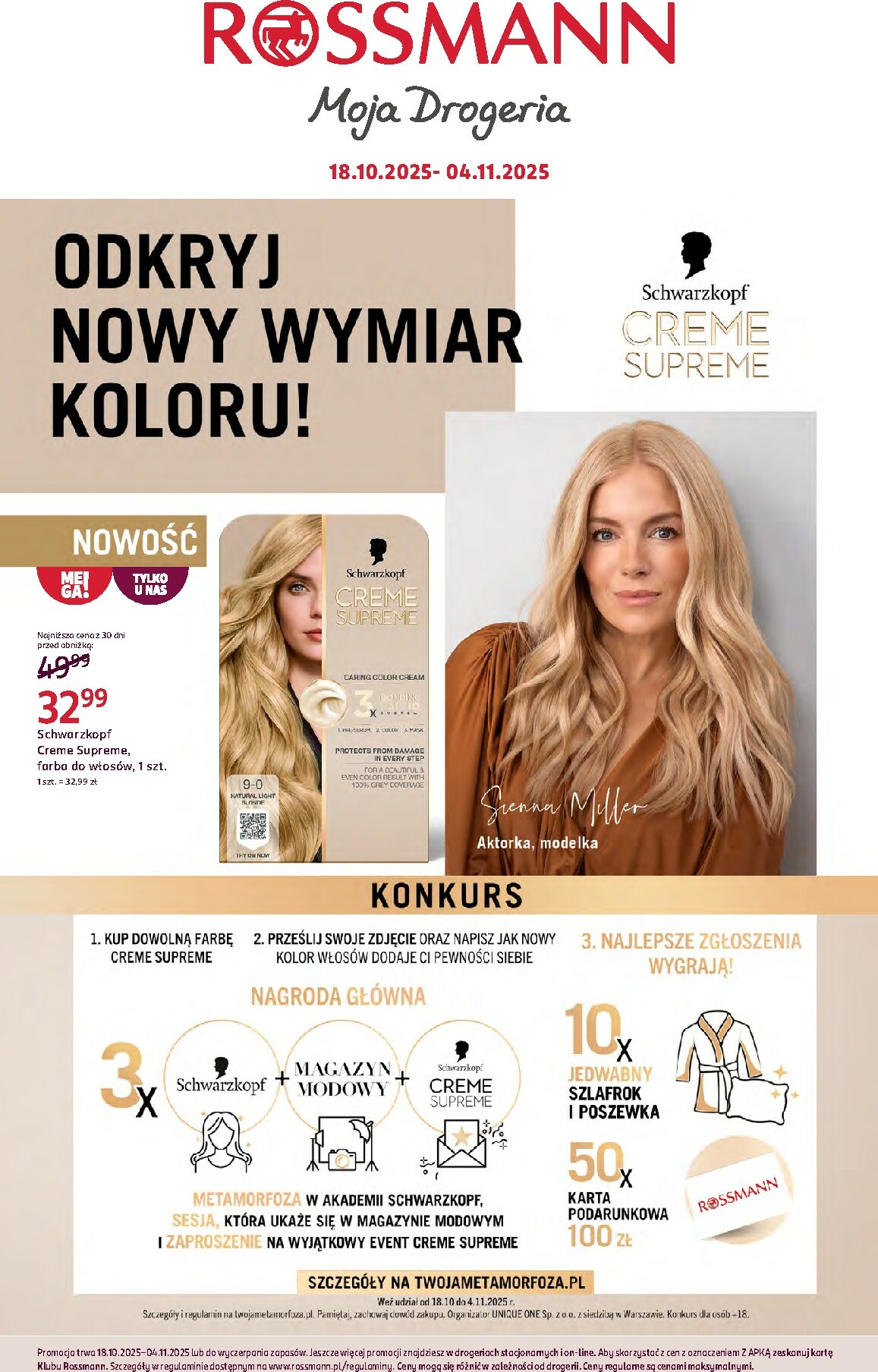rossmann - Gazetka Rossmann - ważna od 18.10. do 04.11. - page: 16