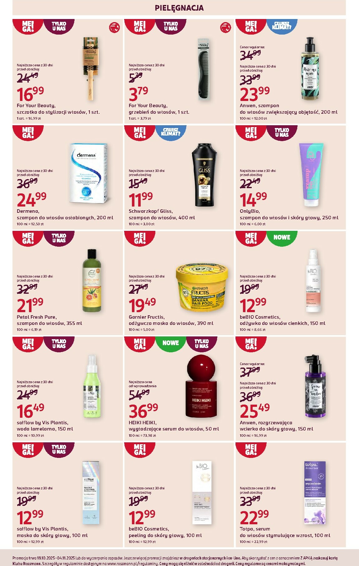 rossmann - Gazetka Rossmann - ważna od 18.10. do 04.11. - page: 5