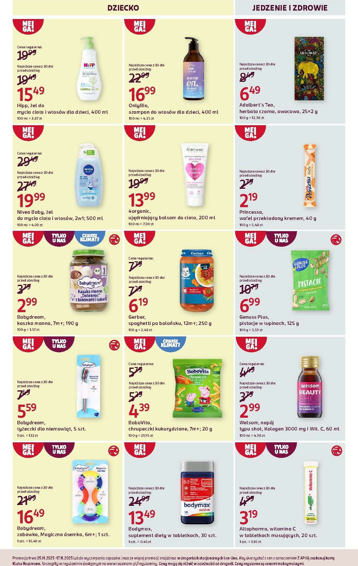 rossmann - Gazetka Rossmann - ważna od 05.11. do 17.11. - page: 12