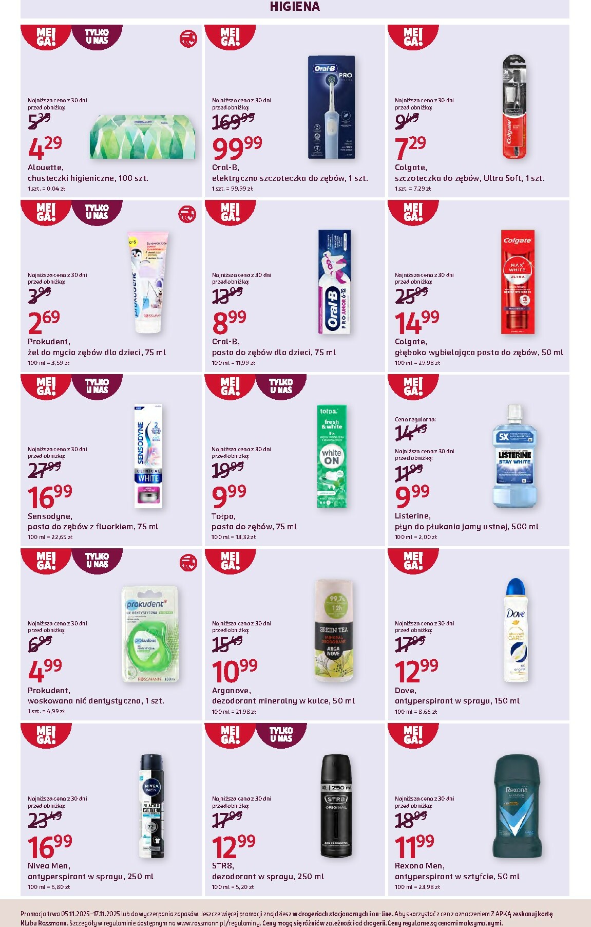 rossmann - Gazetka Rossmann - ważna od 05.11. do 17.11. - page: 11