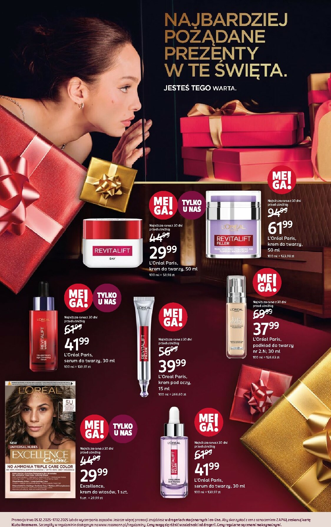 rossmann - Gazetka Rossmann - ważna od 05.12. do 17.12. - page: 14