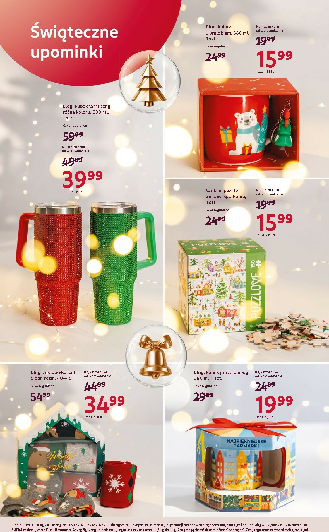rossmann - Gazetka Rossmann - ważna od 05.12. do 17.12. - page: 5