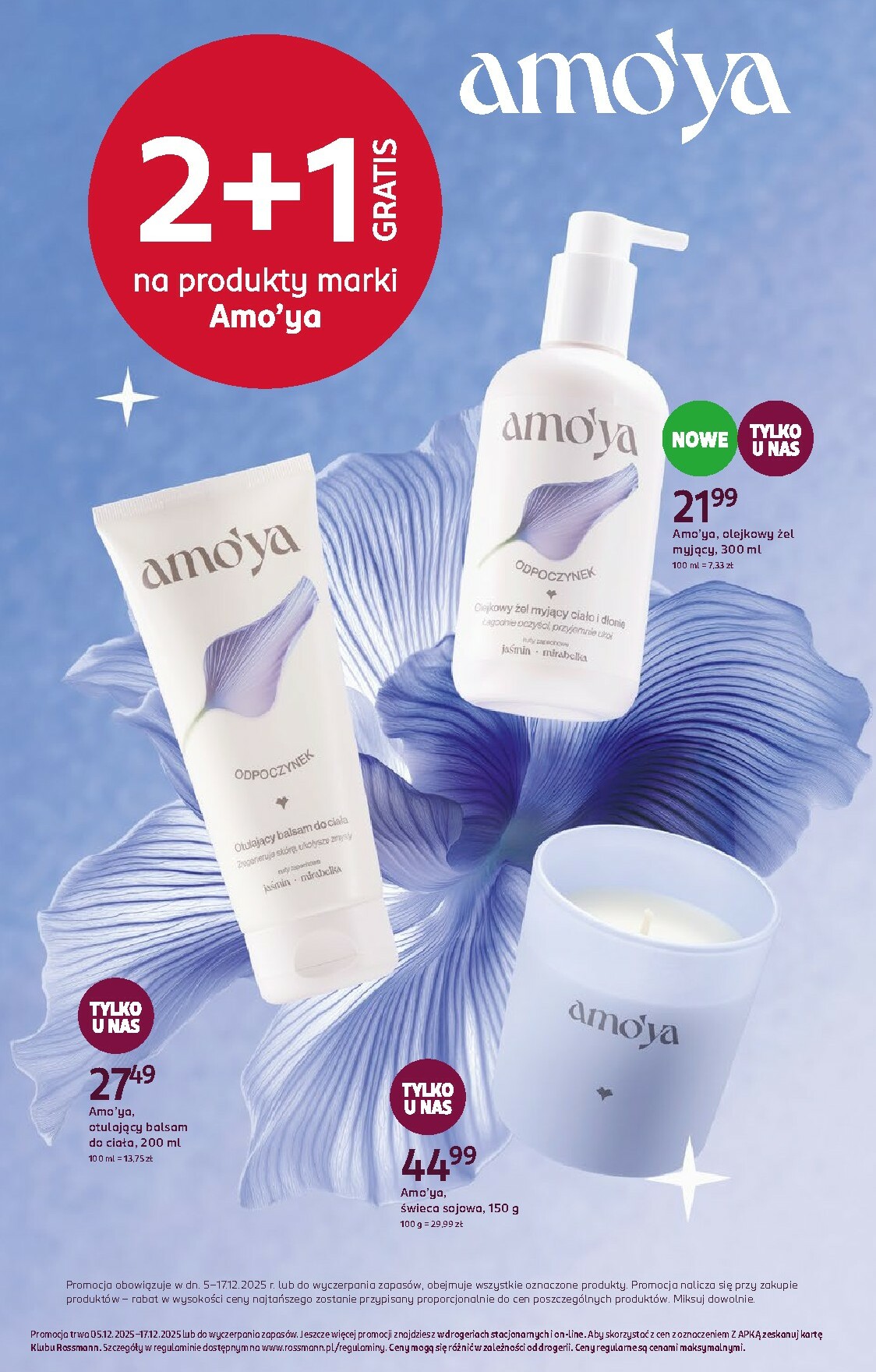 rossmann - Gazetka Rossmann - ważna od 05.12. do 17.12. - page: 3