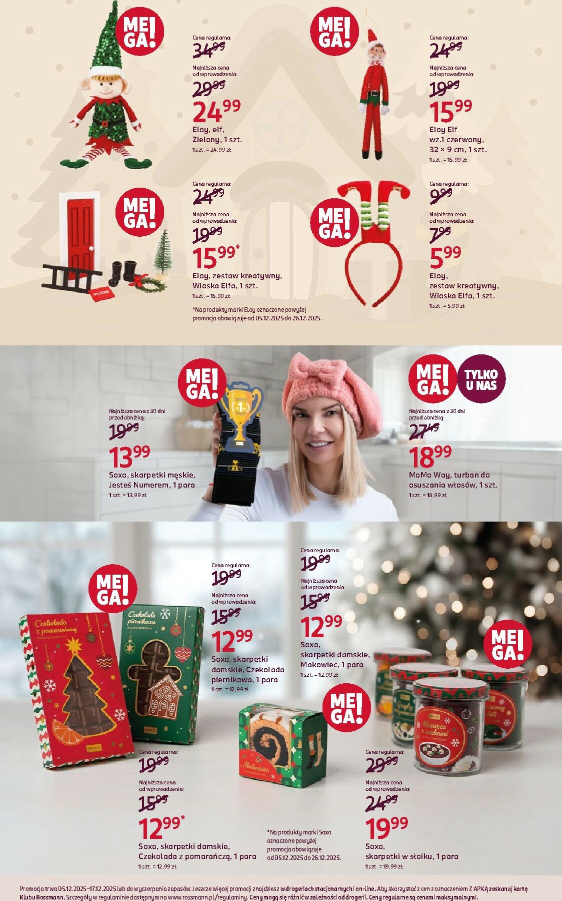 rossmann - Gazetka Rossmann - ważna od 05.12. do 17.12. - page: 35
