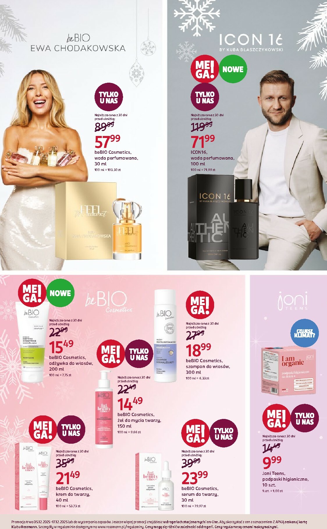 rossmann - Gazetka Rossmann - ważna od 05.12. do 17.12. - page: 11