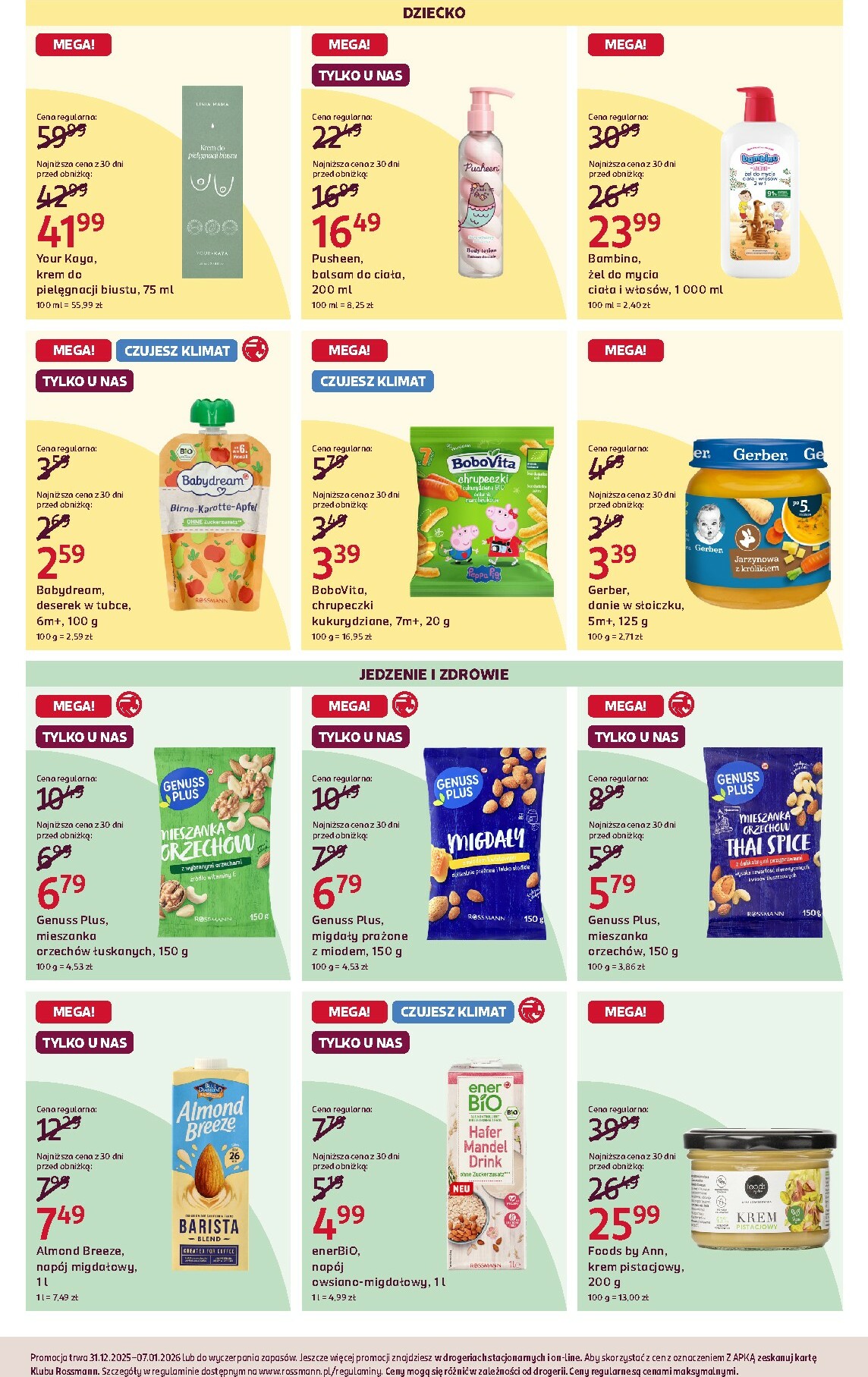 rossmann - Gazetka Rossmann - ważna od 31.12. do 07.01. - page: 14