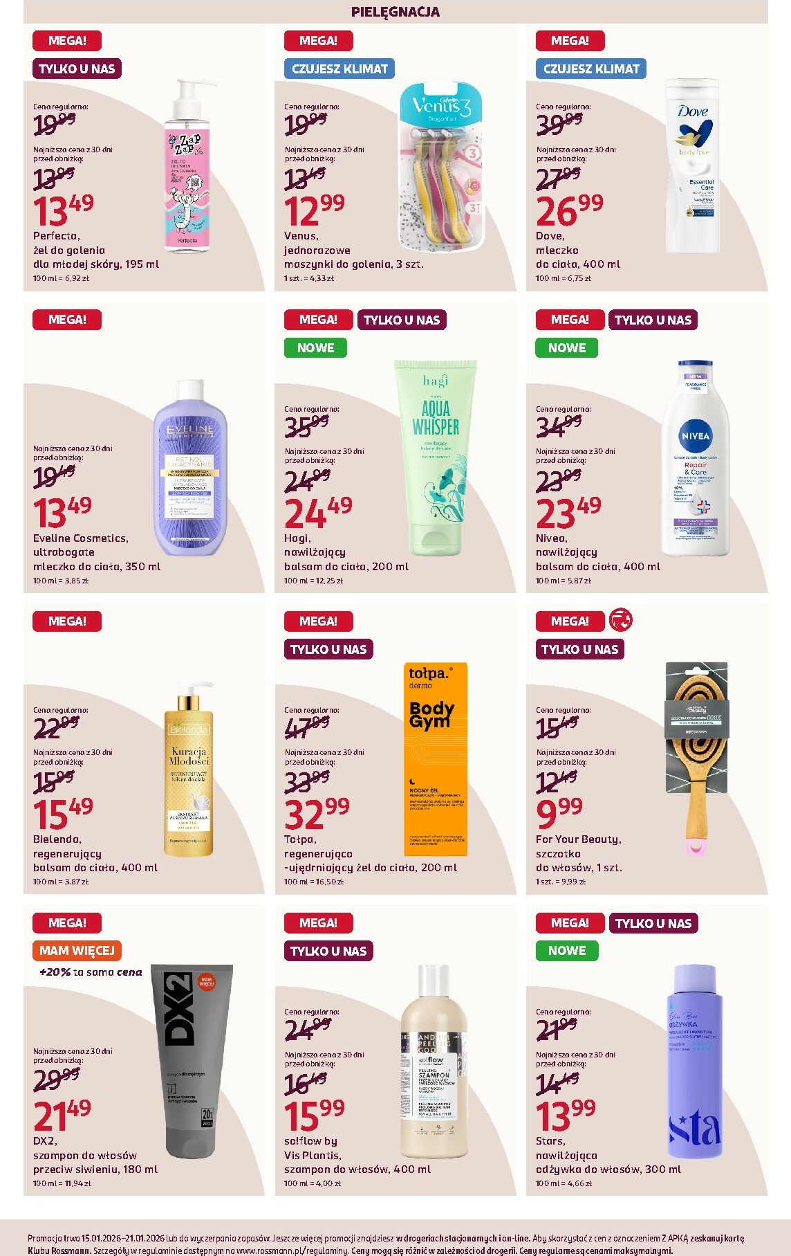 rossmann - Gazetka Rossmann - ważna od 15.01. do 21.01. - page: 11