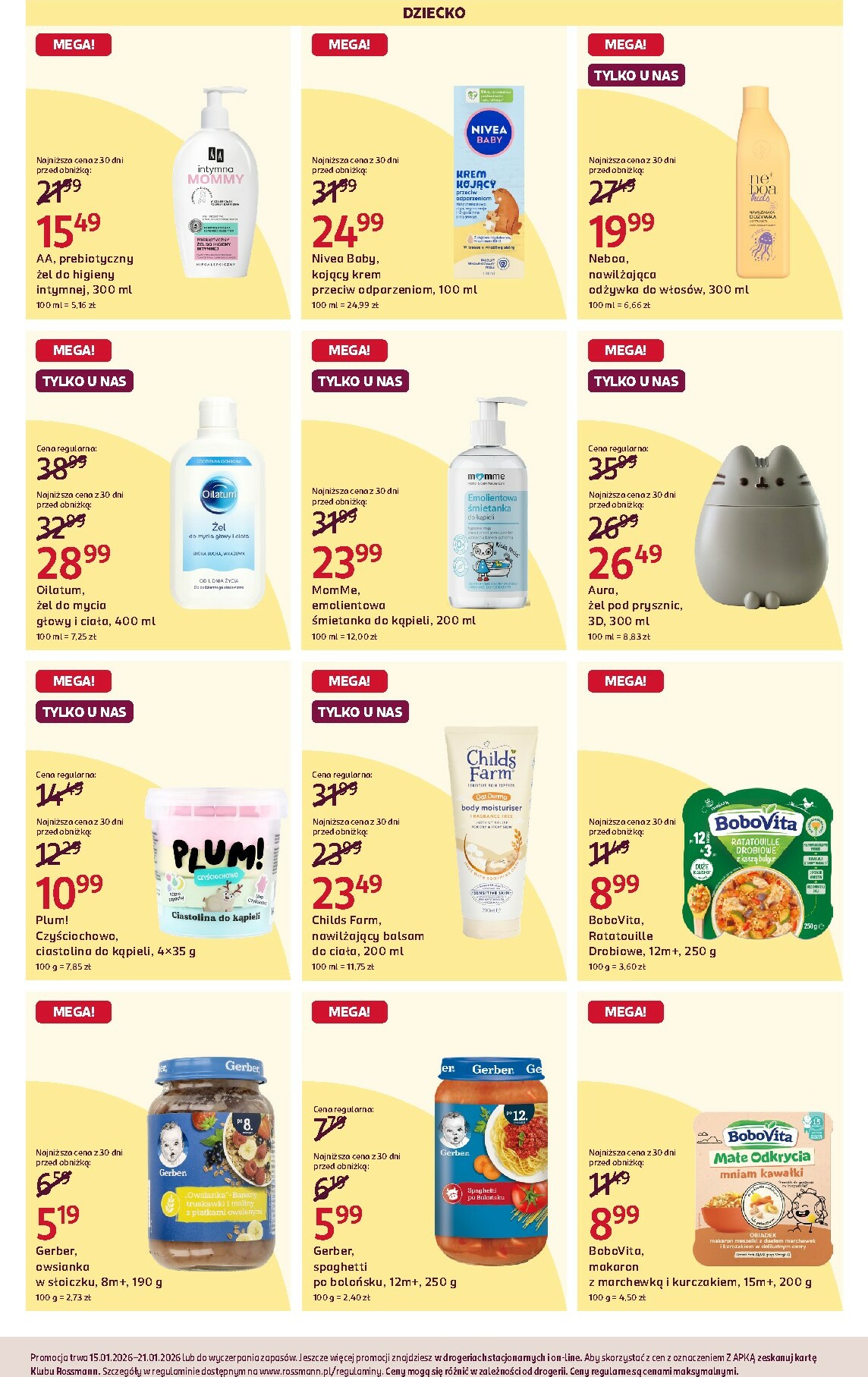 rossmann - Gazetka Rossmann - ważna od 15.01. do 21.01. - page: 13