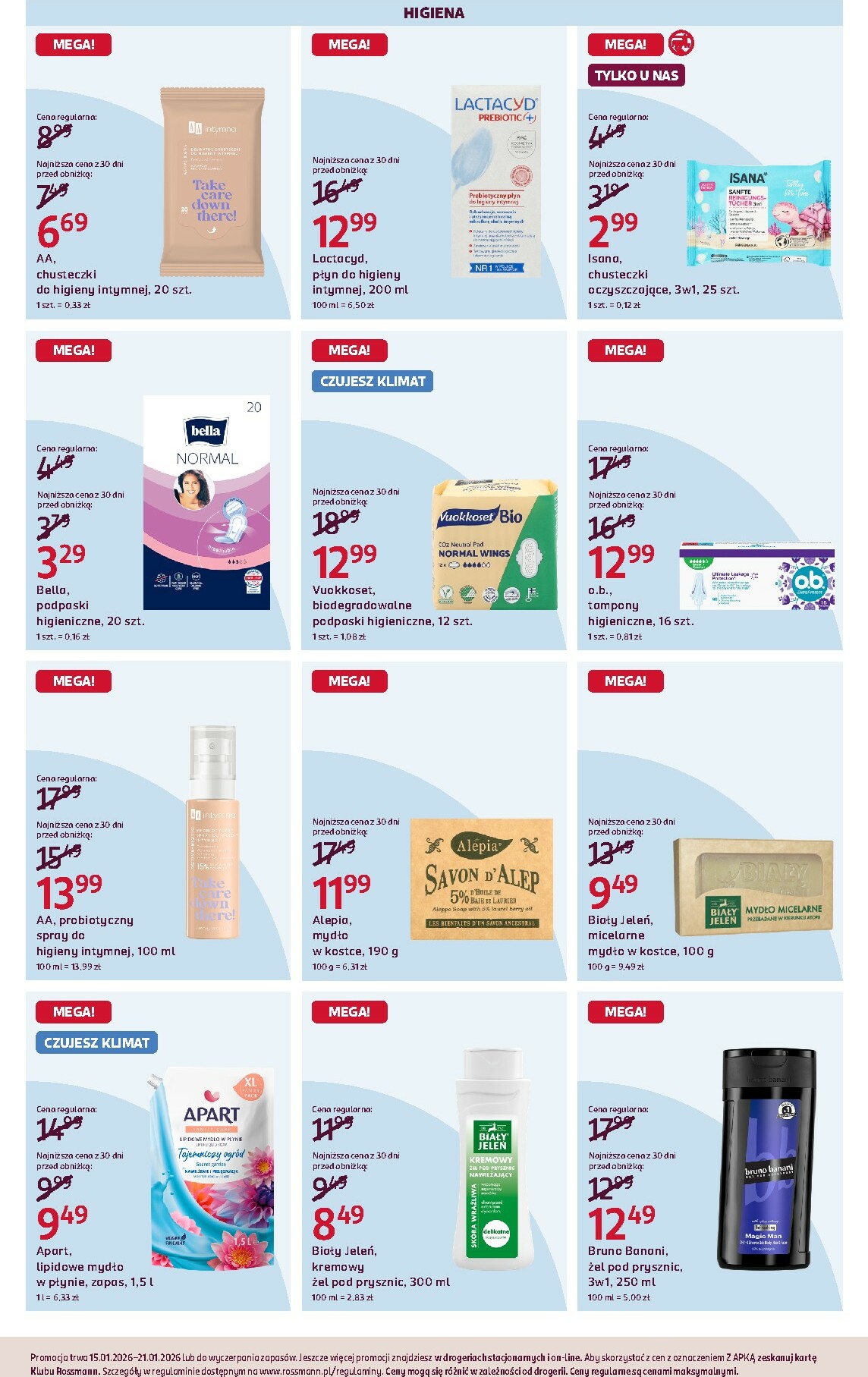 rossmann - Gazetka Rossmann - ważna od 15.01. do 21.01. - page: 7