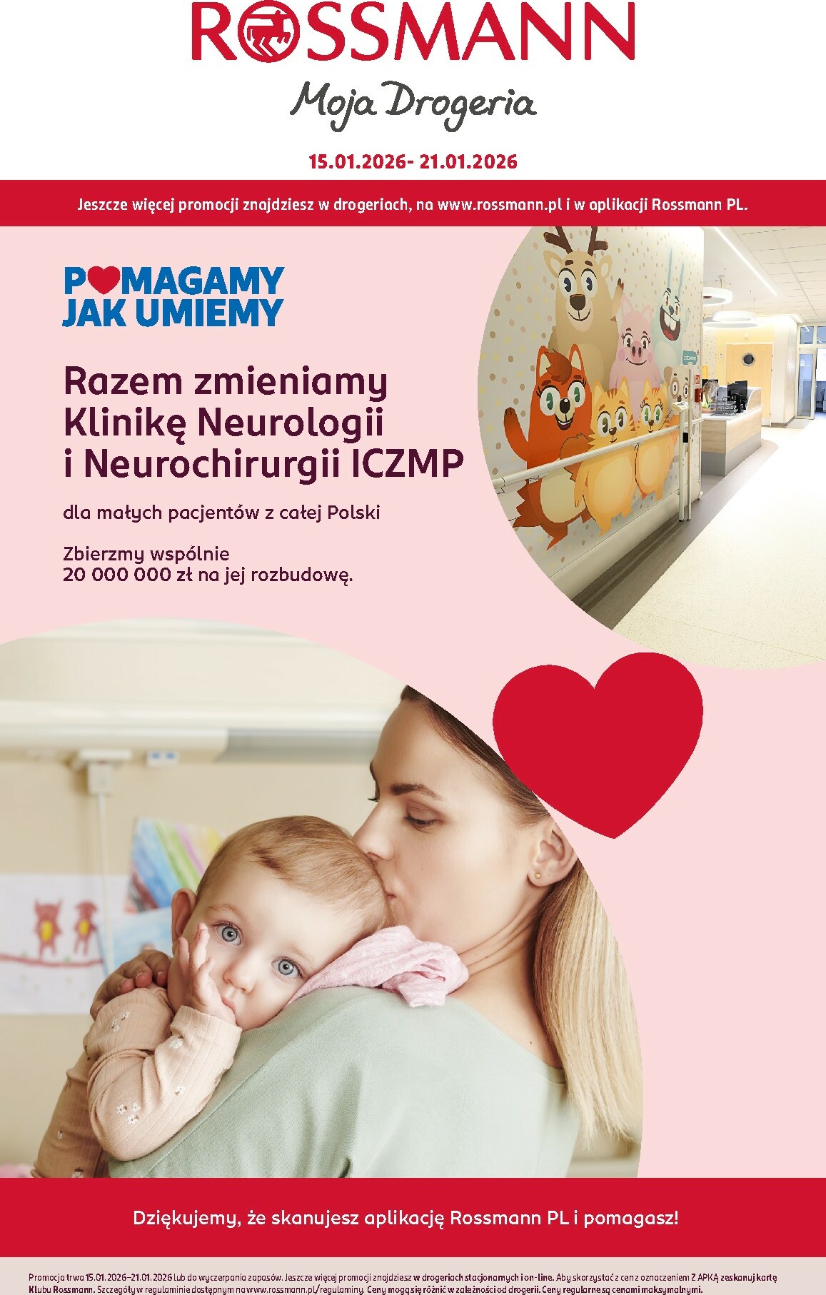 rossmann - Gazetka Rossmann - ważna od 15.01. do 21.01. - page: 16