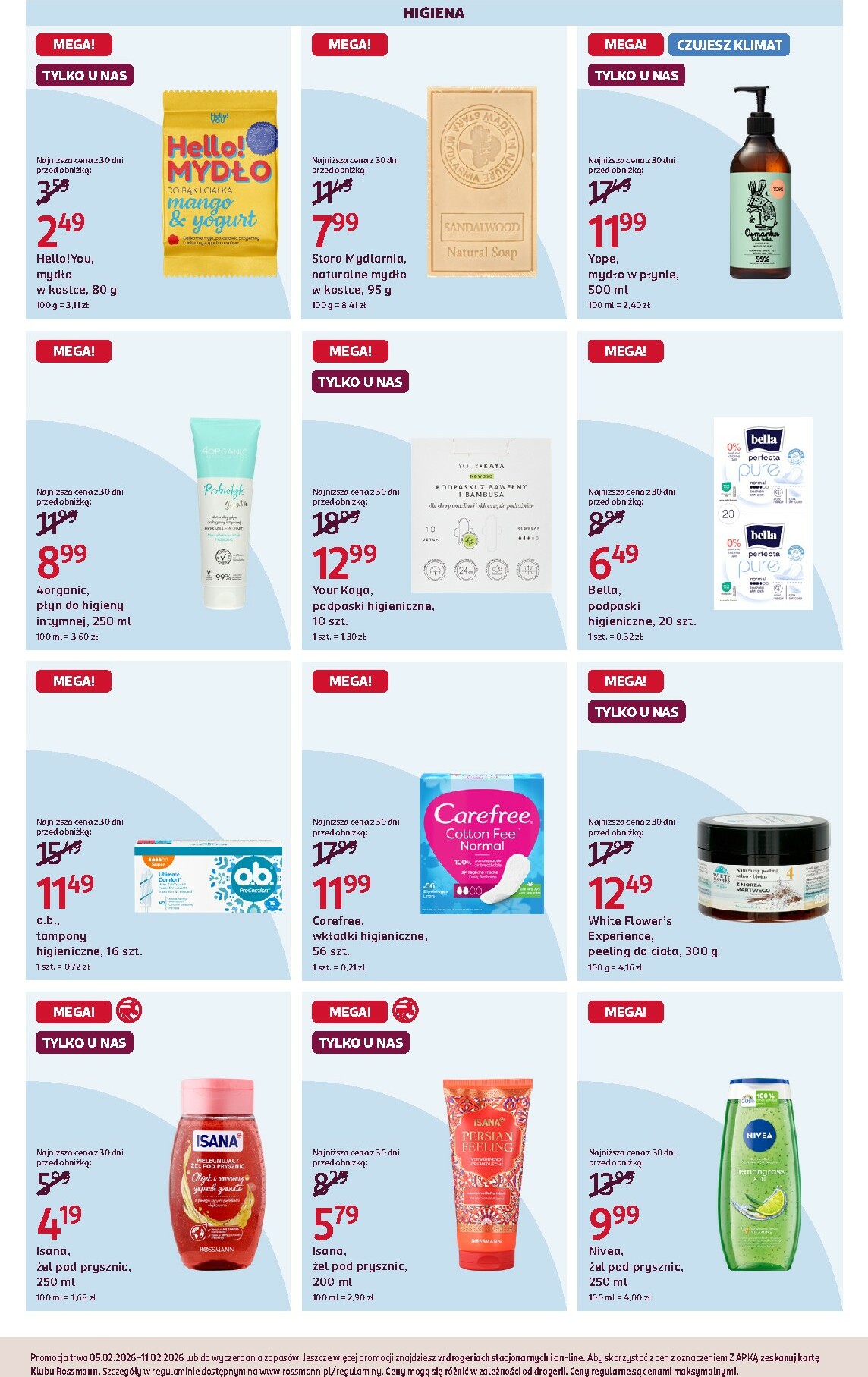 rossmann - Gazetka Rossmann - ważna od 05.02.2026 do 11.02.2026 - page: 7