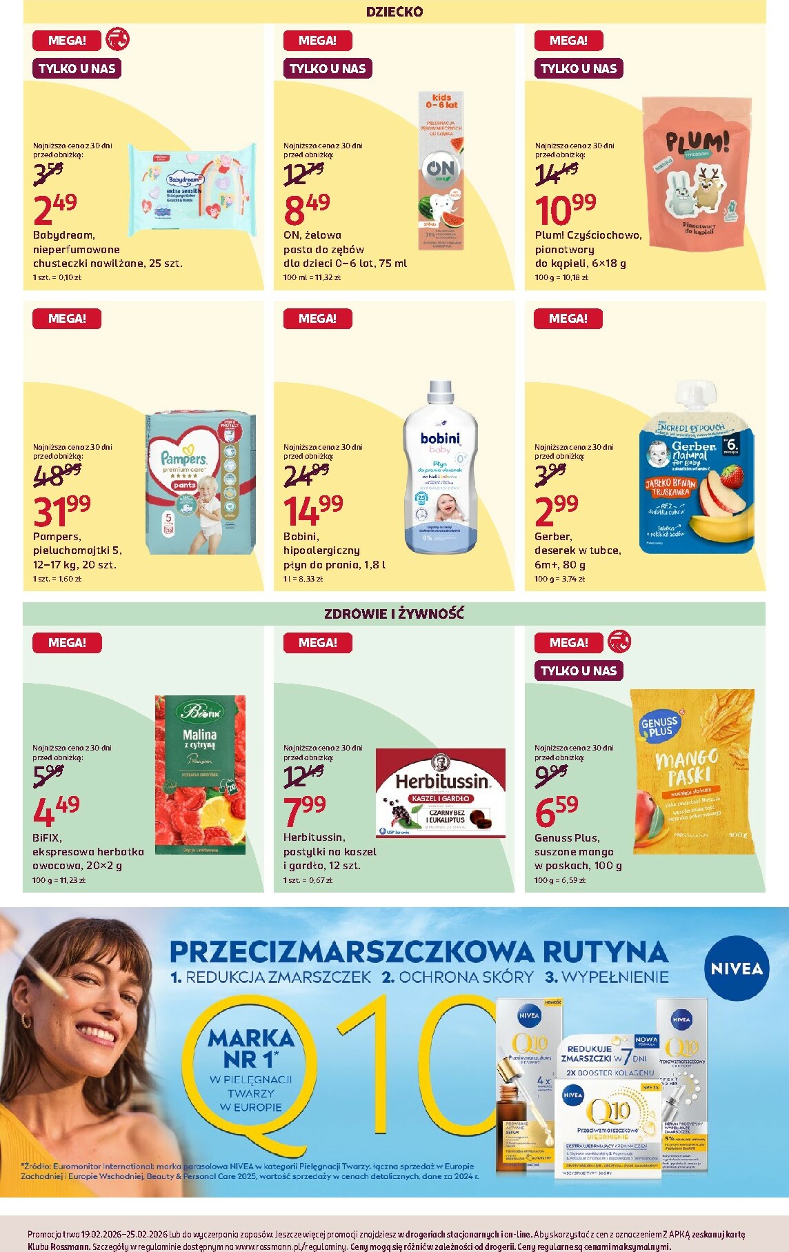 rossmann - Gazetka Rossmann - ważna od 19.02.2026 do 25.02.2026 - page: 8