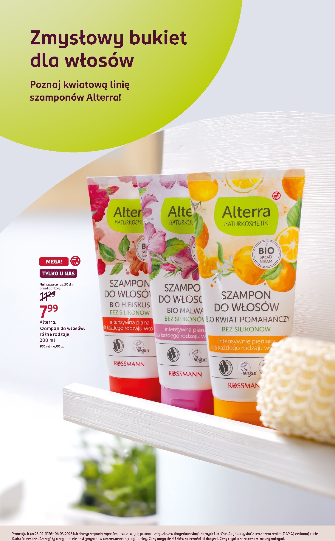 rossmann - Gazetka Rossmann - ważna od 26.02.2026 do 04.03.2026 - page: 2