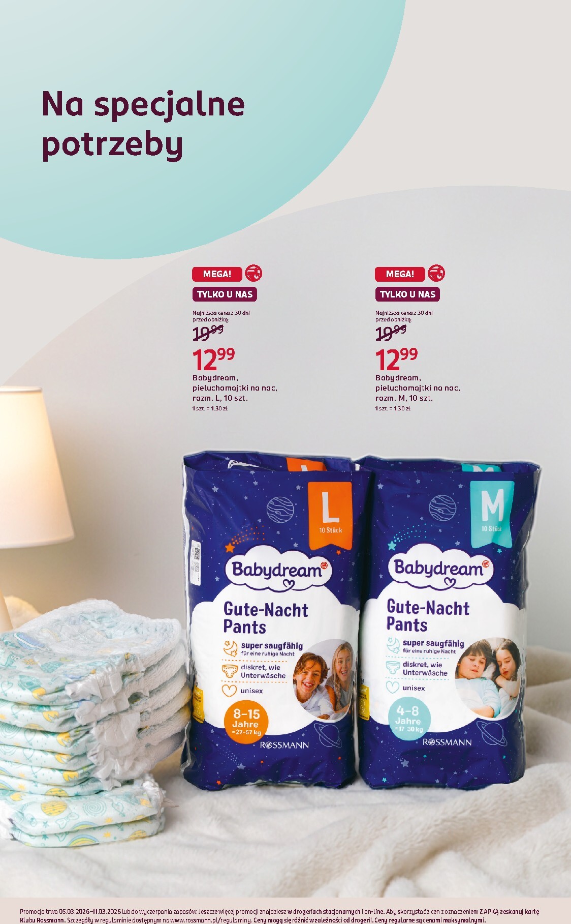 rossmann - Gazetka Rossmann - ważna od 05.03.2026 do 11.03.2026 - page: 2