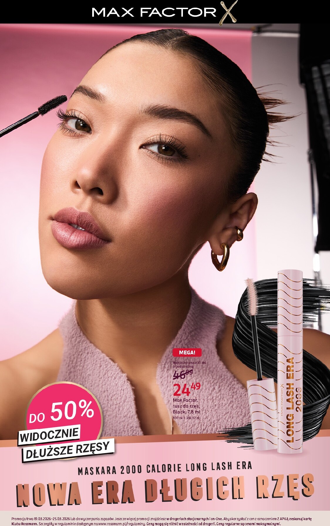 rossmann - Gazetka Rossmann - ważna od 19.03.2026 do 25.03.2026 - page: 9