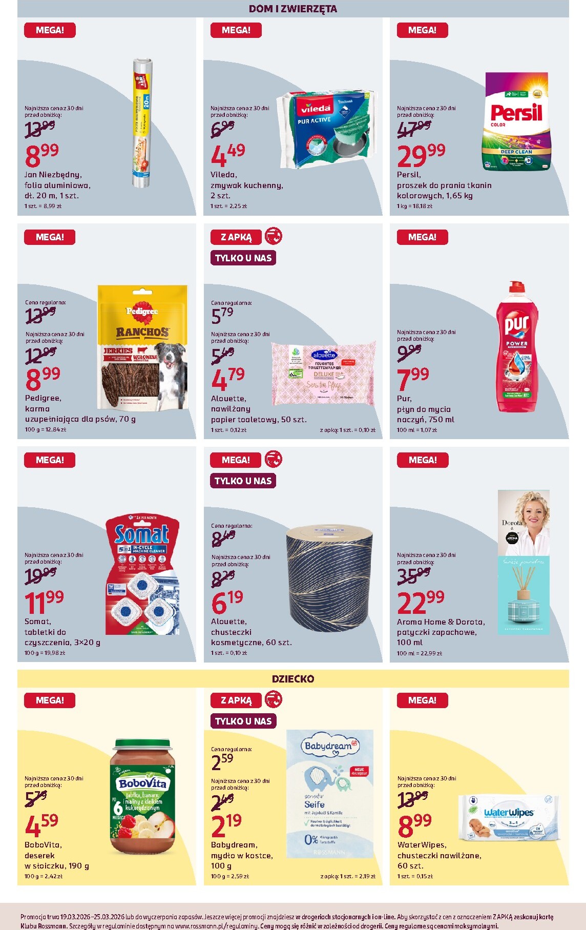 rossmann - Gazetka Rossmann - ważna od 19.03.2026 do 25.03.2026 - page: 7