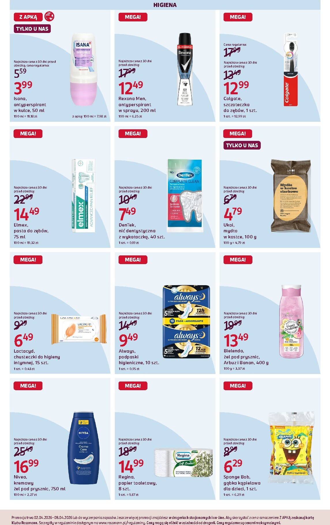 rossmann - Gazetka Rossmann - ważna od 02.04.2026 do 08.04.2026 - page: 3