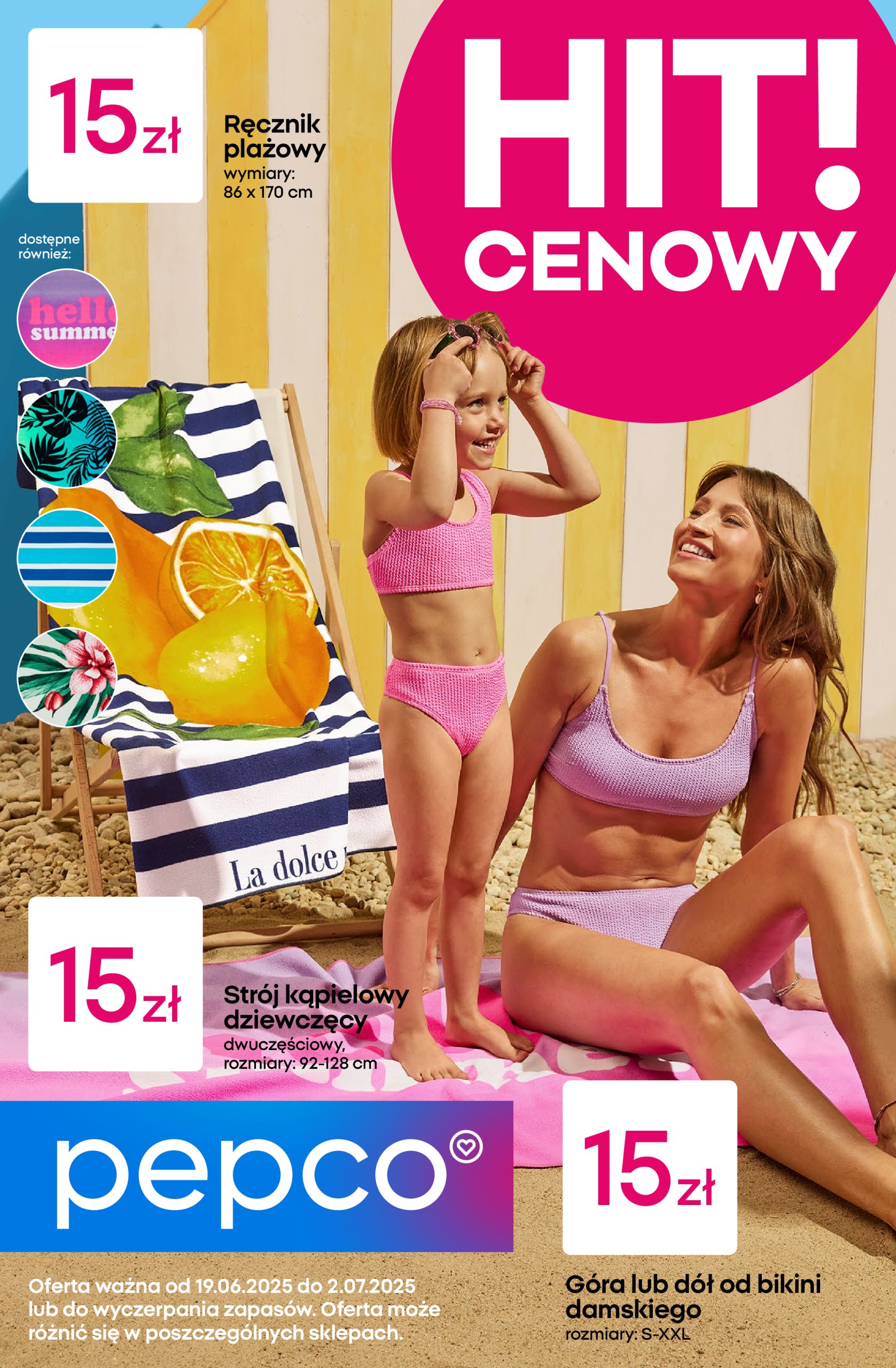pepco - Gazetka Pepco - Odzież plażowa ważna od 19.06. - 02.07.