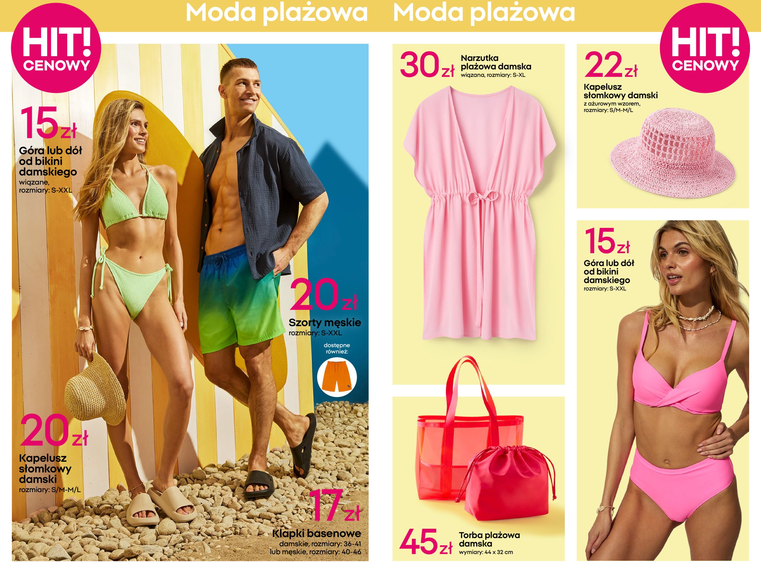 pepco - Gazetka Pepco - Odzież plażowa ważna od 19.06. - 02.07. - page: 2