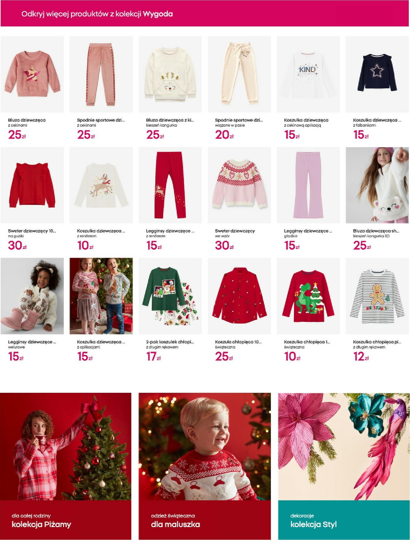 pepco - Gazetka Pepco - Hity tygodnia - ważna od 06.11. do 12.11. - page: 5