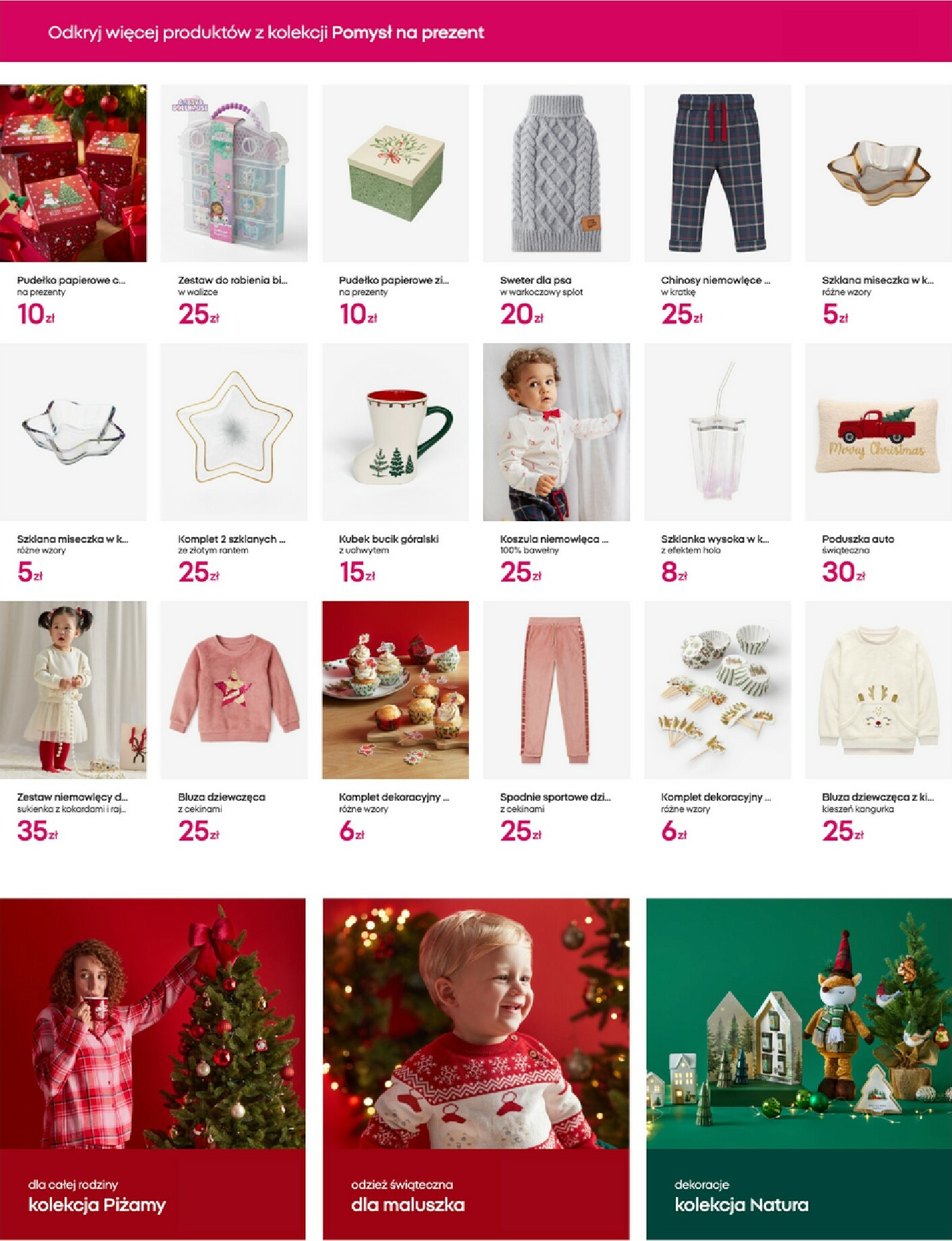 pepco - Gazetka Pepco - ważna od 11.12. do 17.12. - page: 6