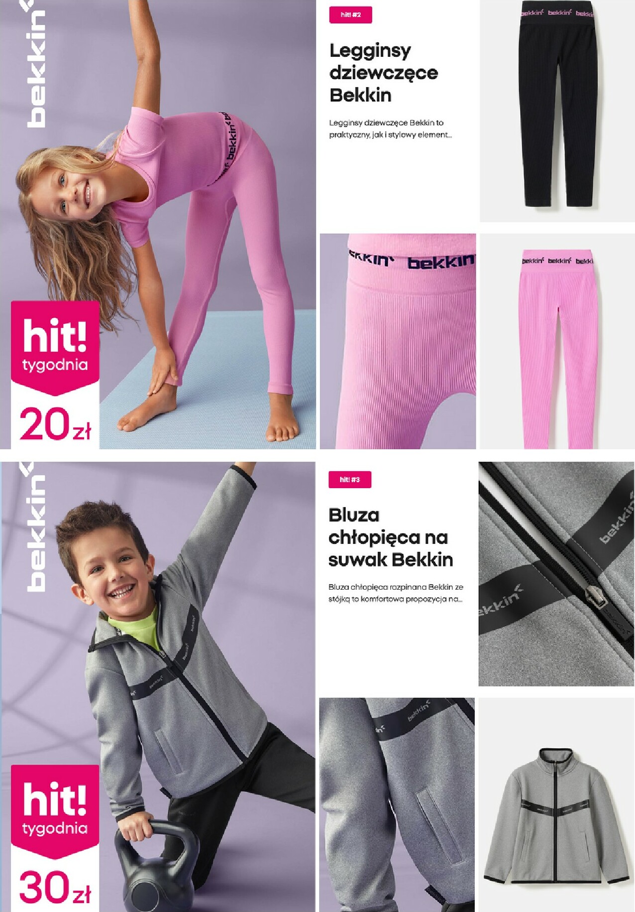 pepco - Gazetka Pepco - ważna od 01.01. do 07.01. - page: 3