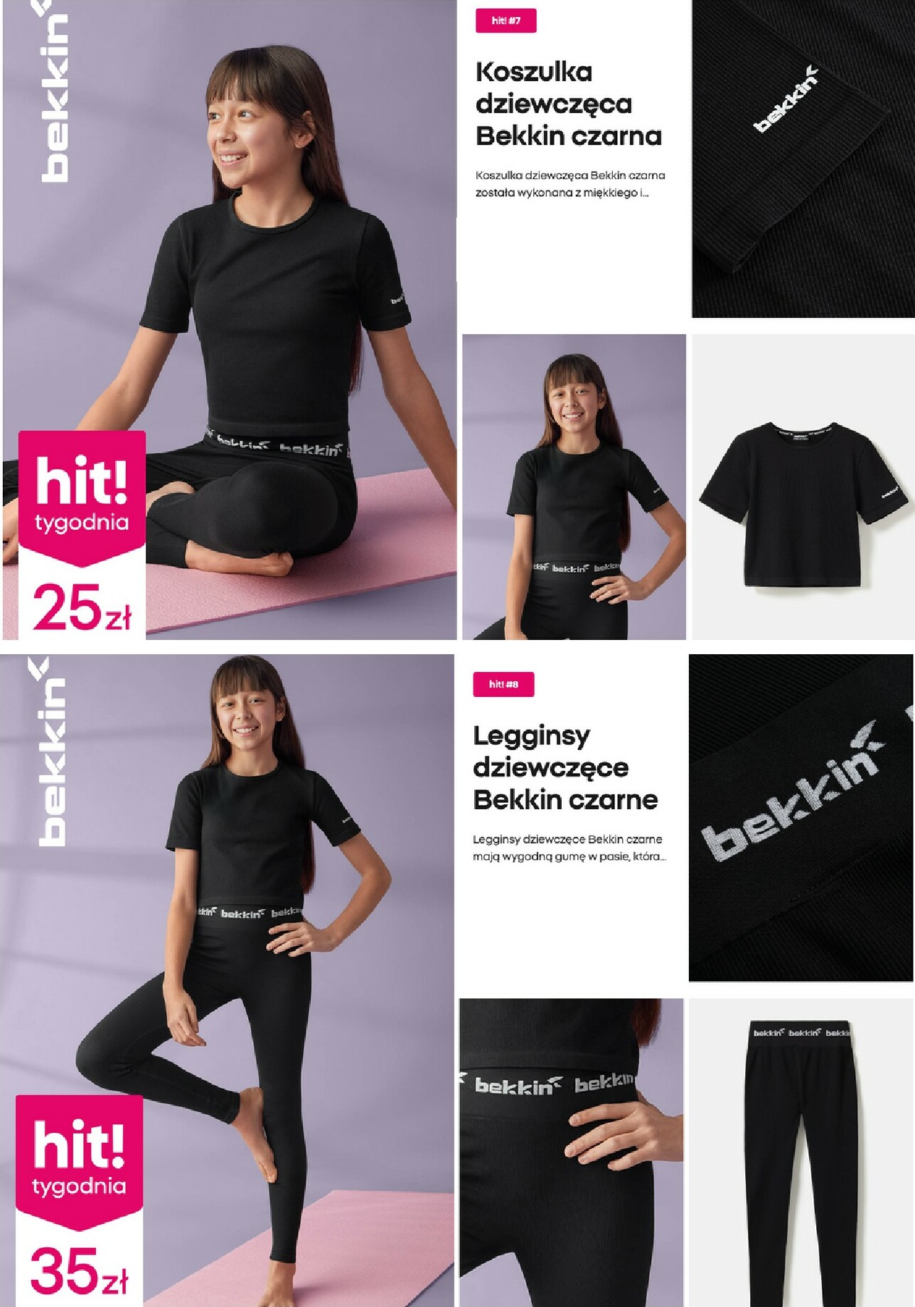 pepco - Gazetka Pepco - ważna od 01.01. do 07.01. - page: 6