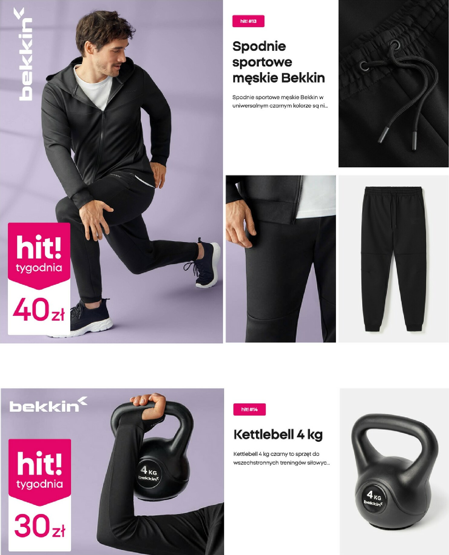 pepco - Gazetka Pepco - ważna od 01.01. do 07.01. - page: 9