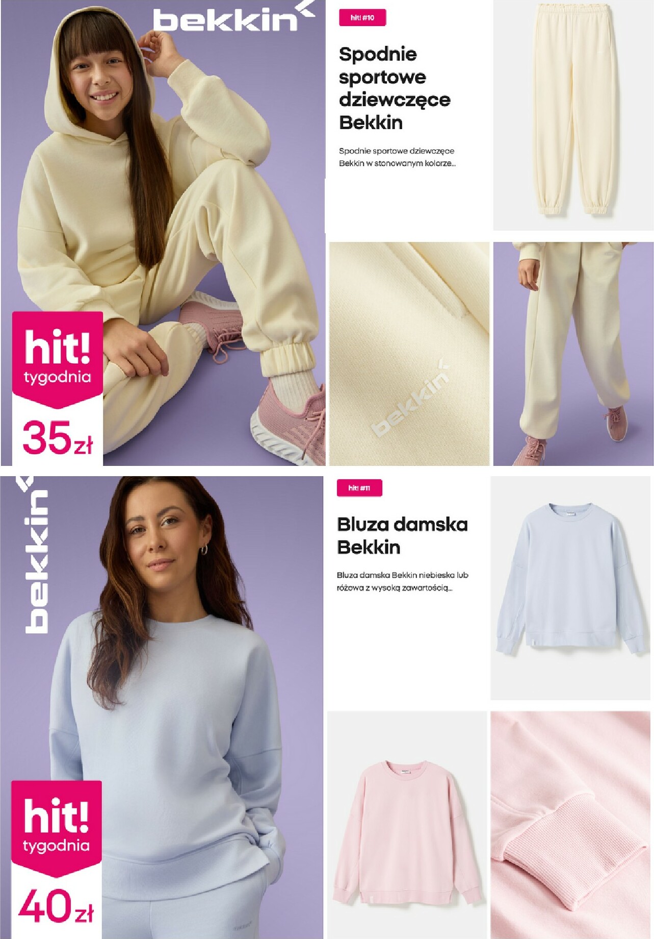 pepco - Gazetka Pepco - ważna od 08.01. do 14.01. - page: 7