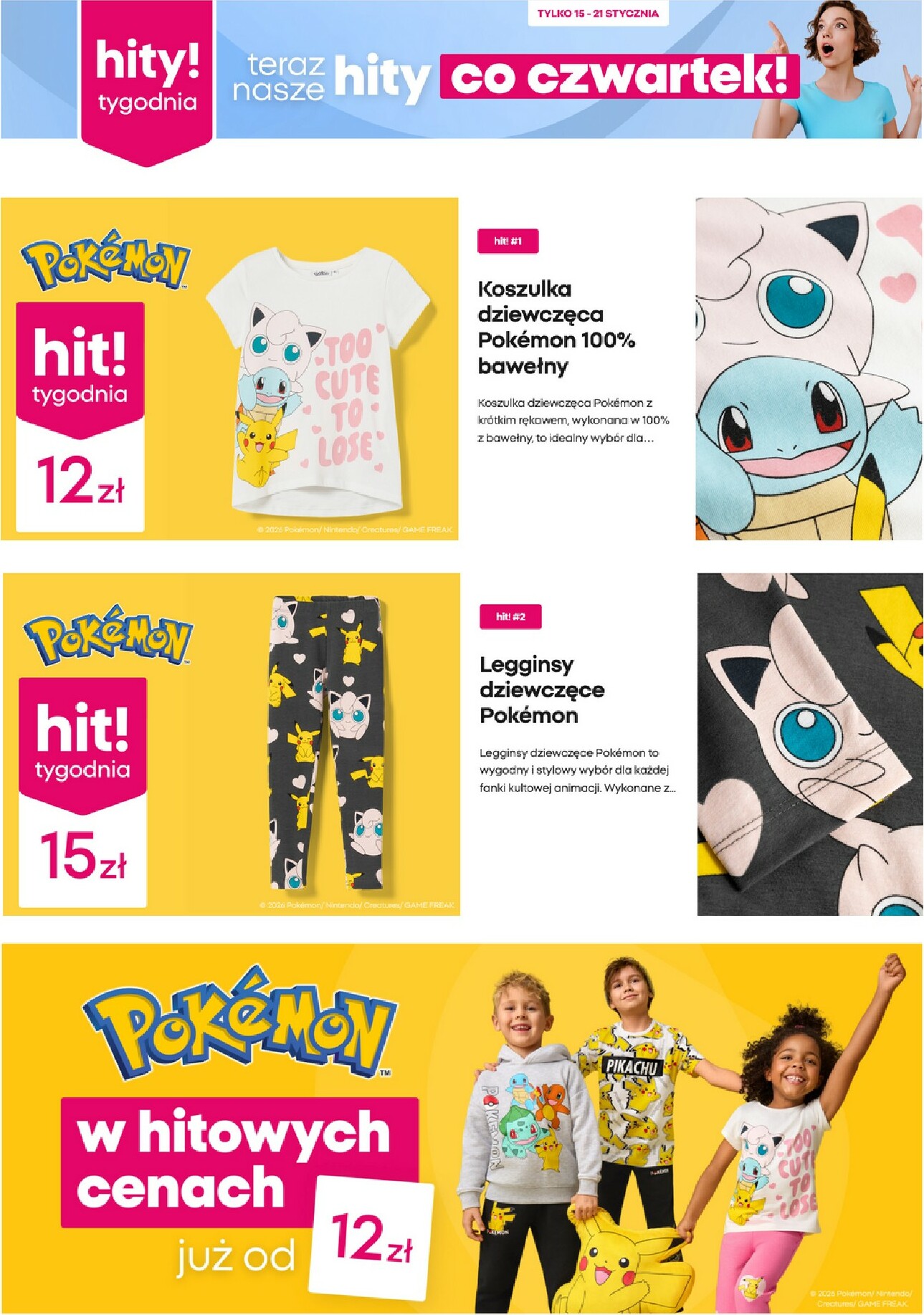 pepco - Gazetka Pepco - ważna od 15.01. do 21.01. - page: 2