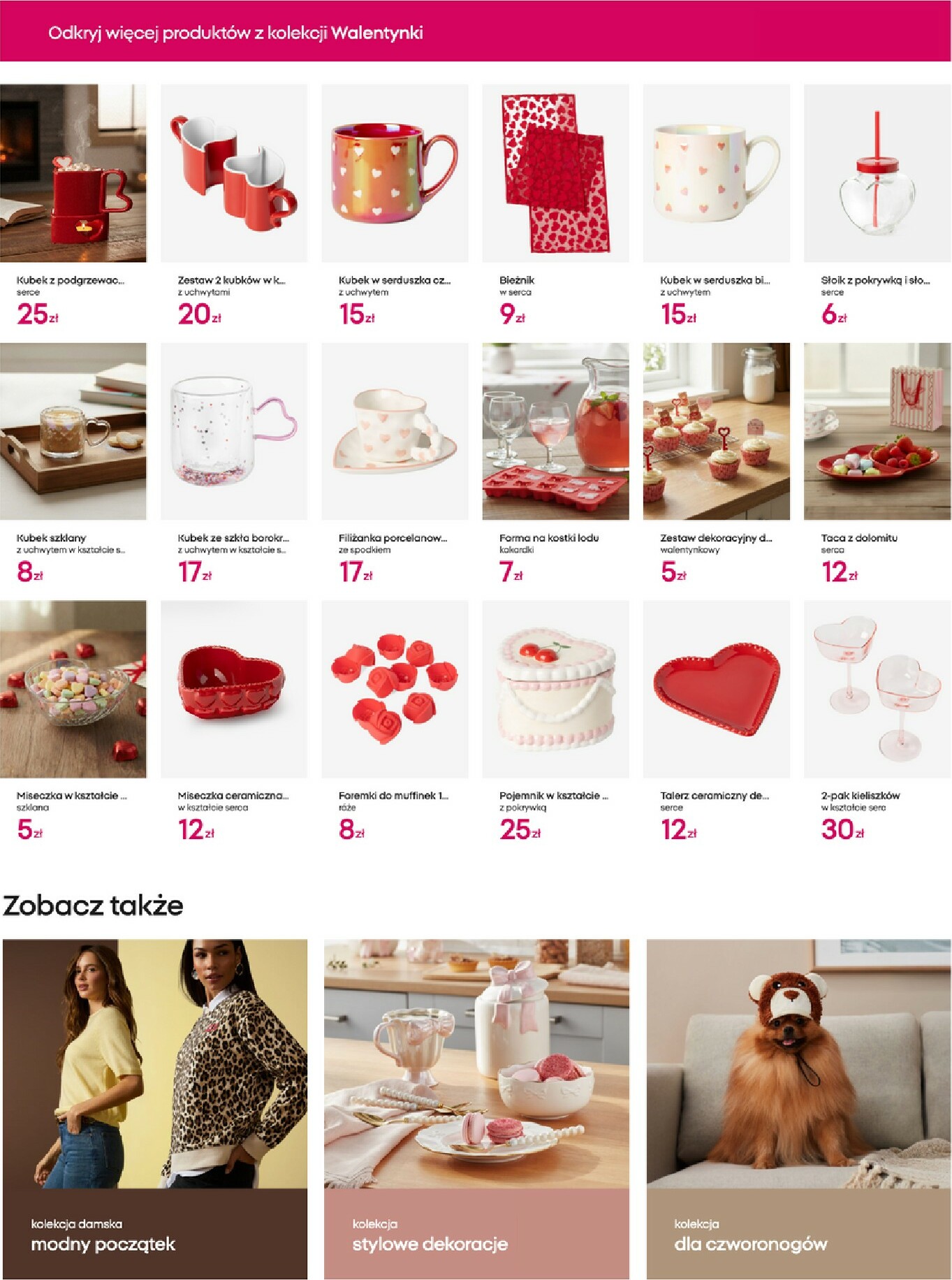 pepco - Gazetka Pepco - ważna od 22.01. do 28.01. - page: 5